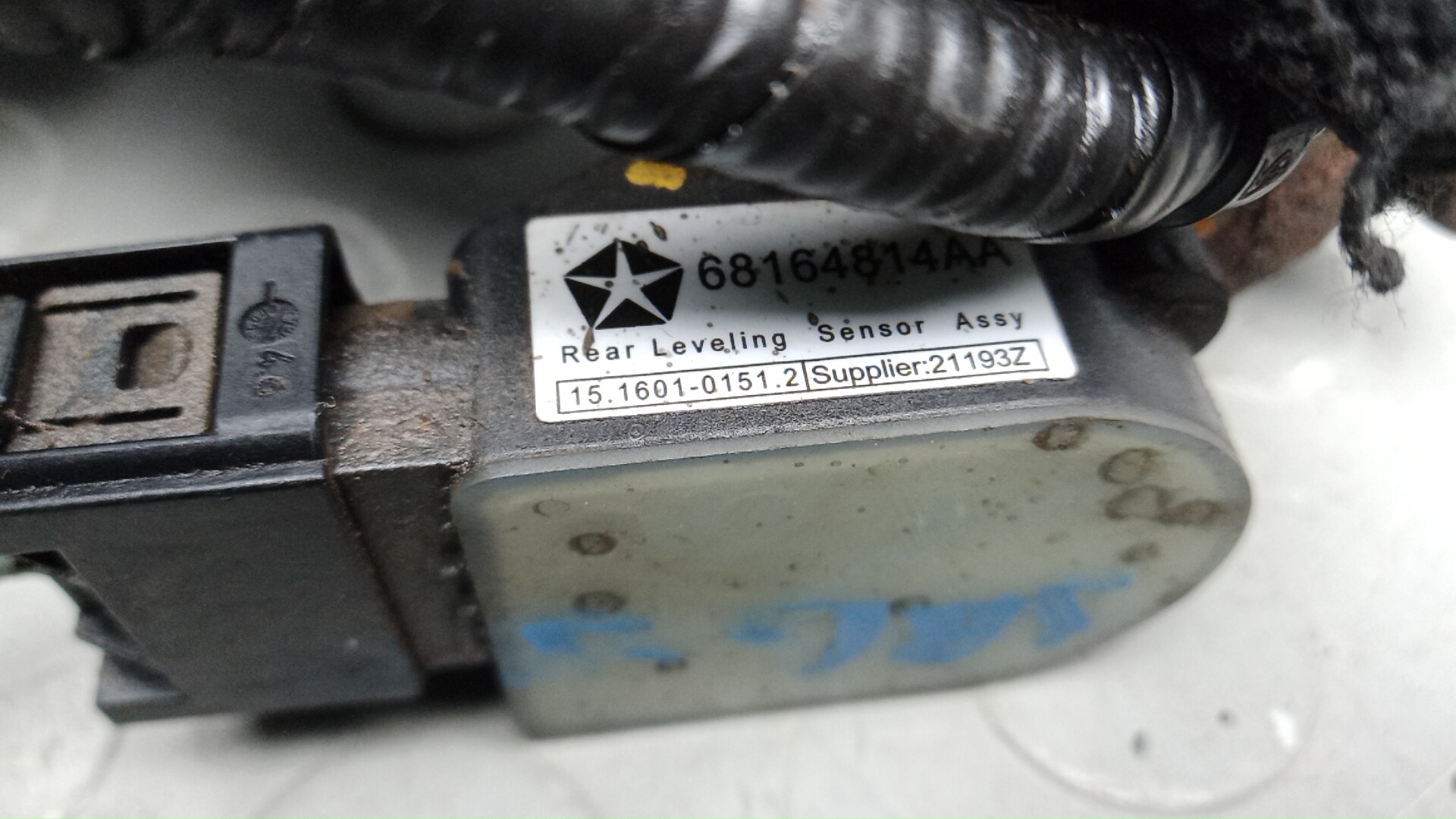 Датчик регулировки дорож. просвета