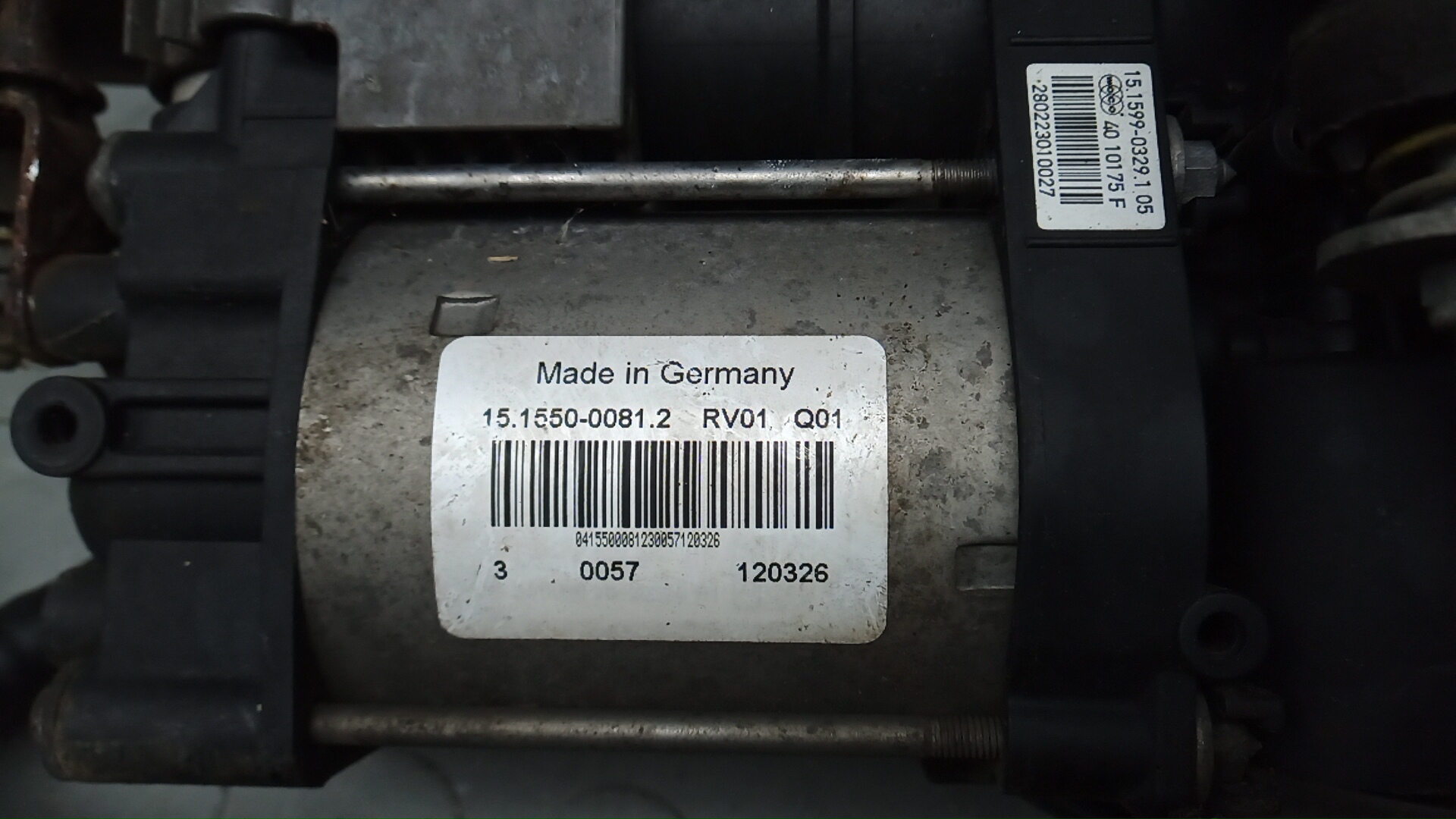 Компрессор