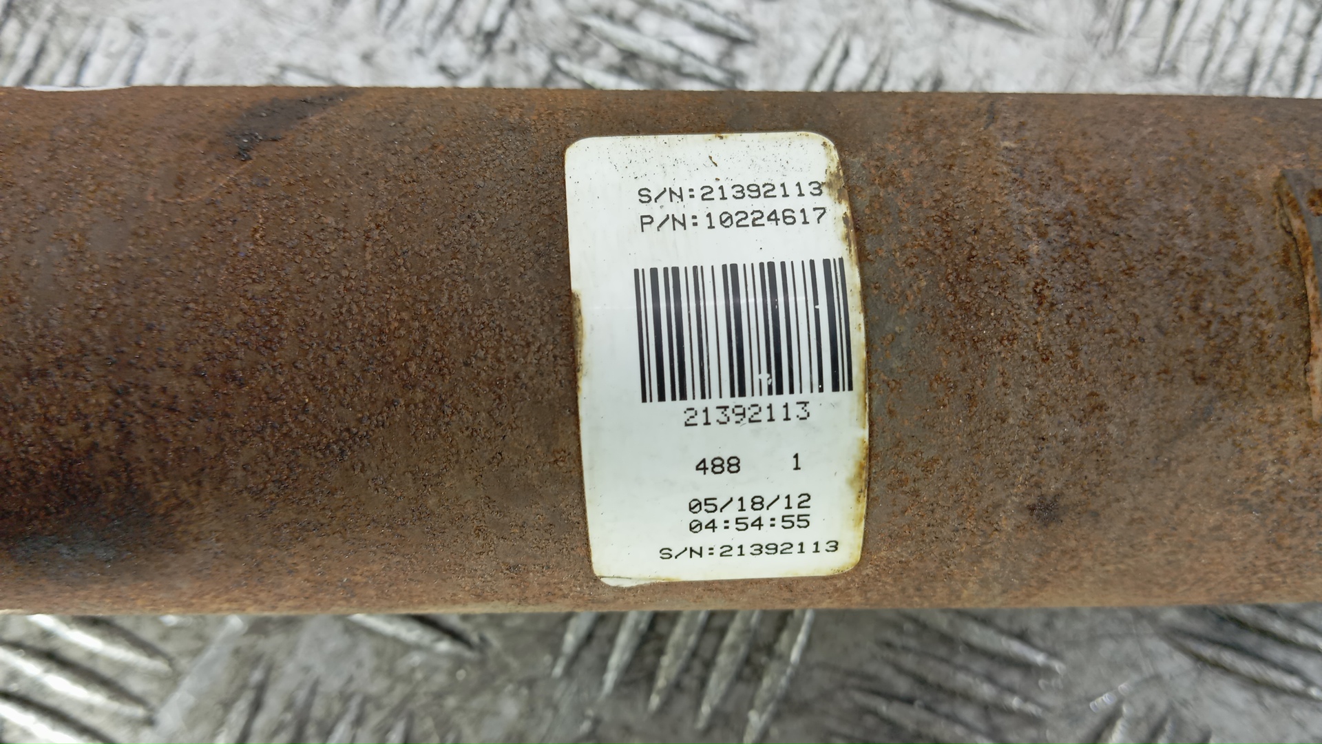 Вал карданный