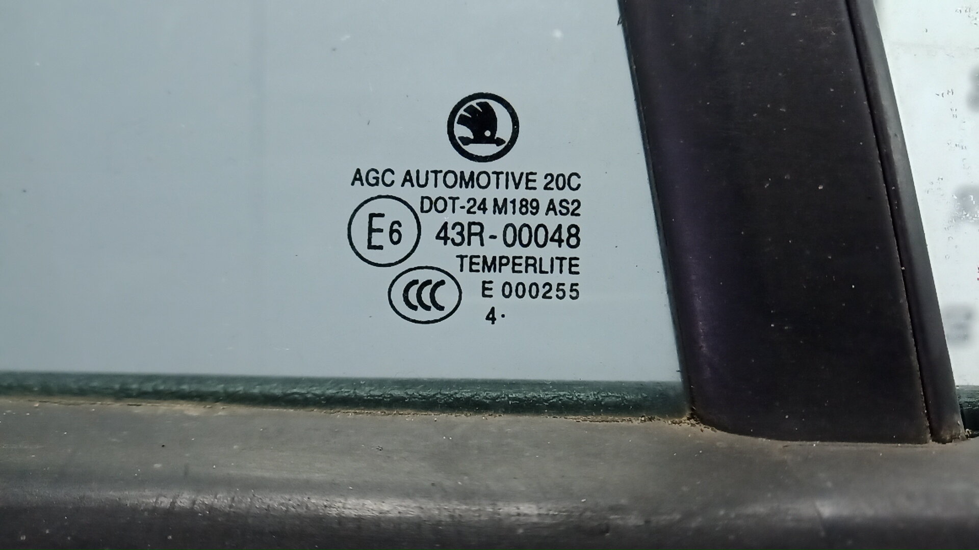 Дверь задняя правая