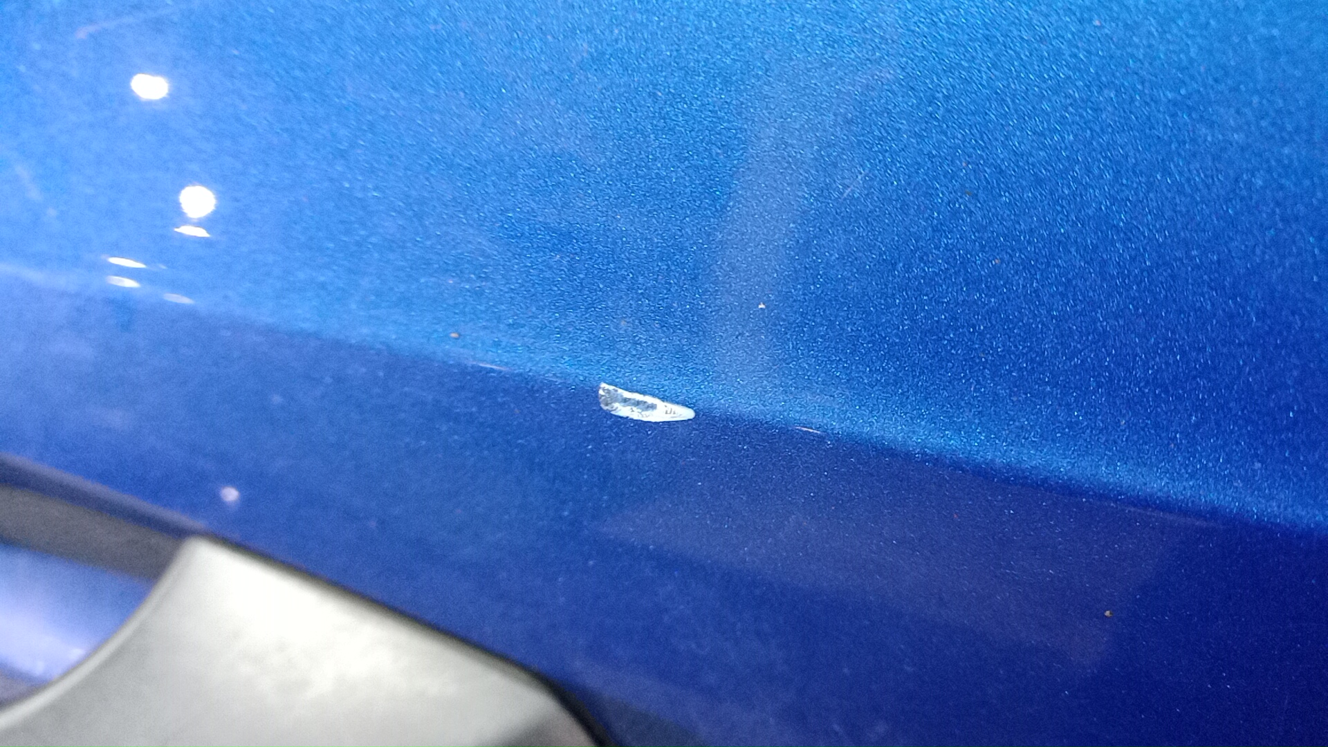 Дверь задняя правая