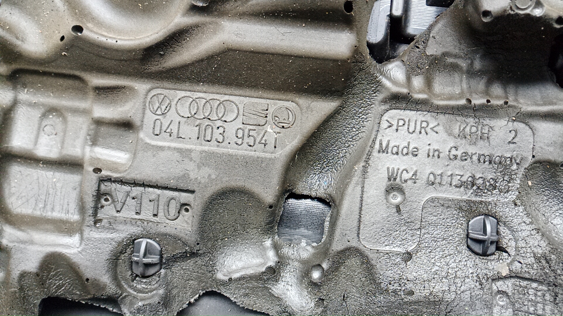 Защита антигравийная