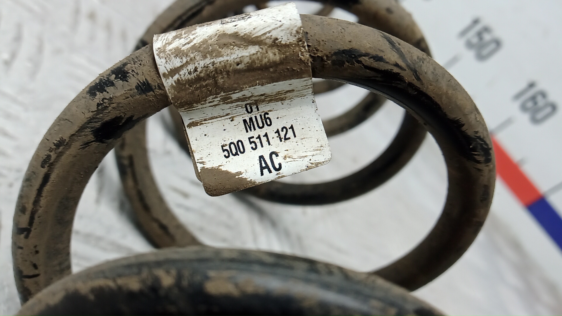 Пружина задняя