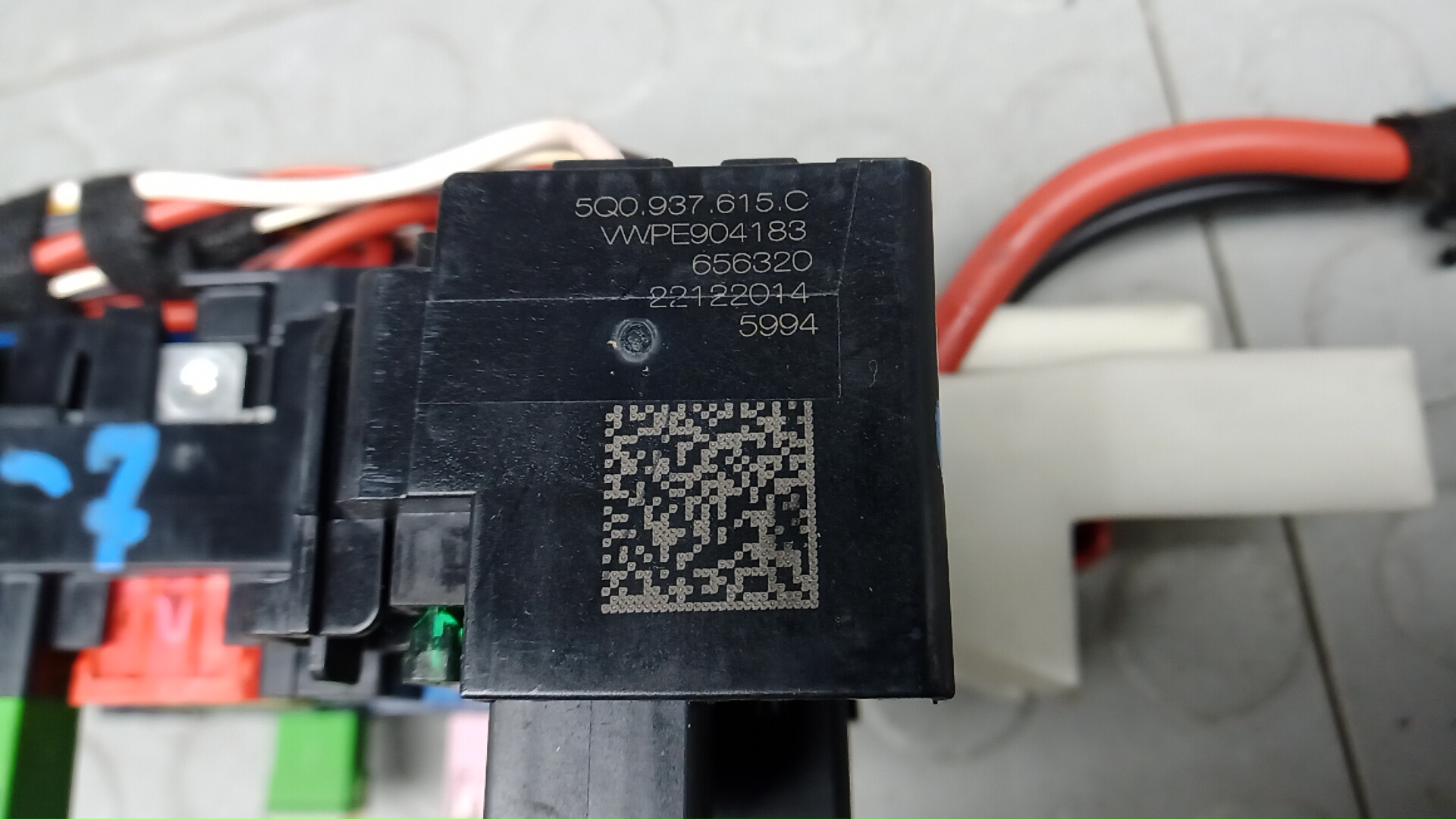 Блок предохранителей