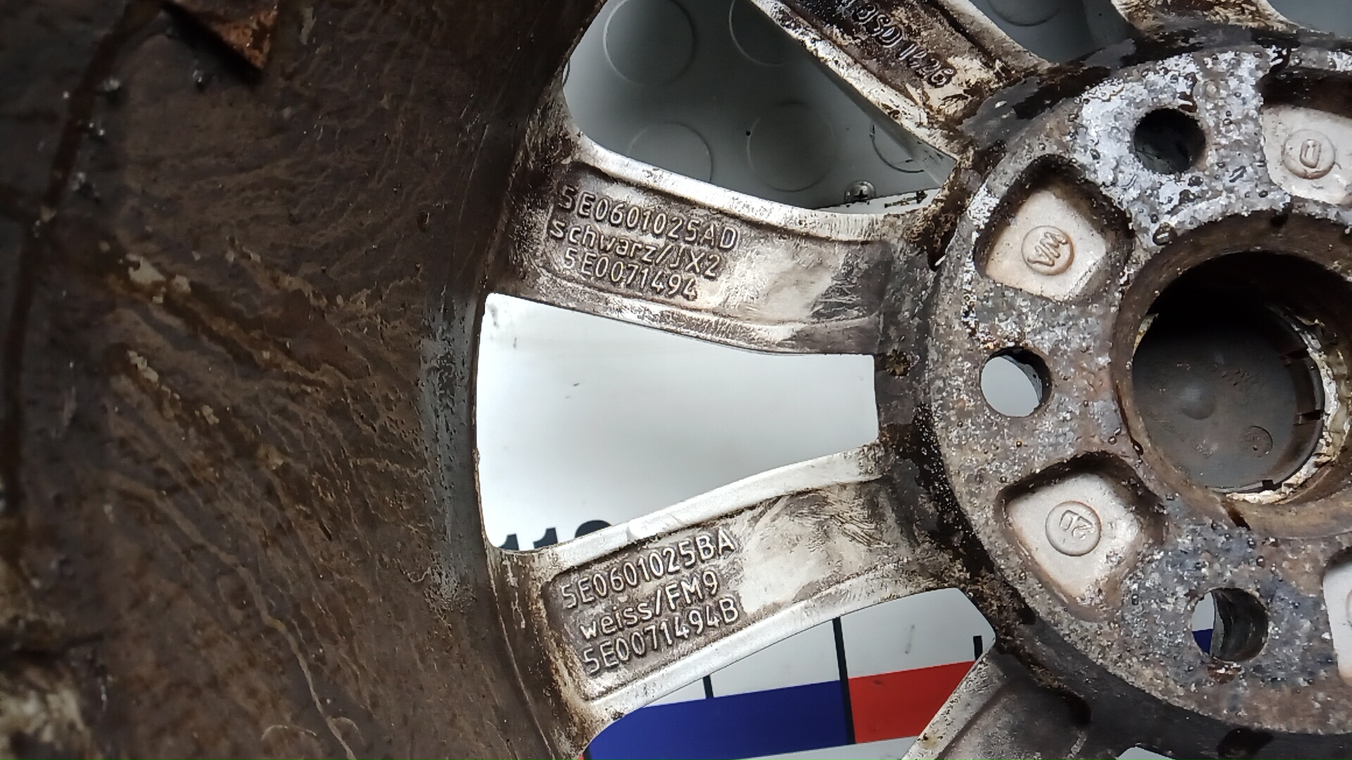 Диск колесный литой легкий сплав