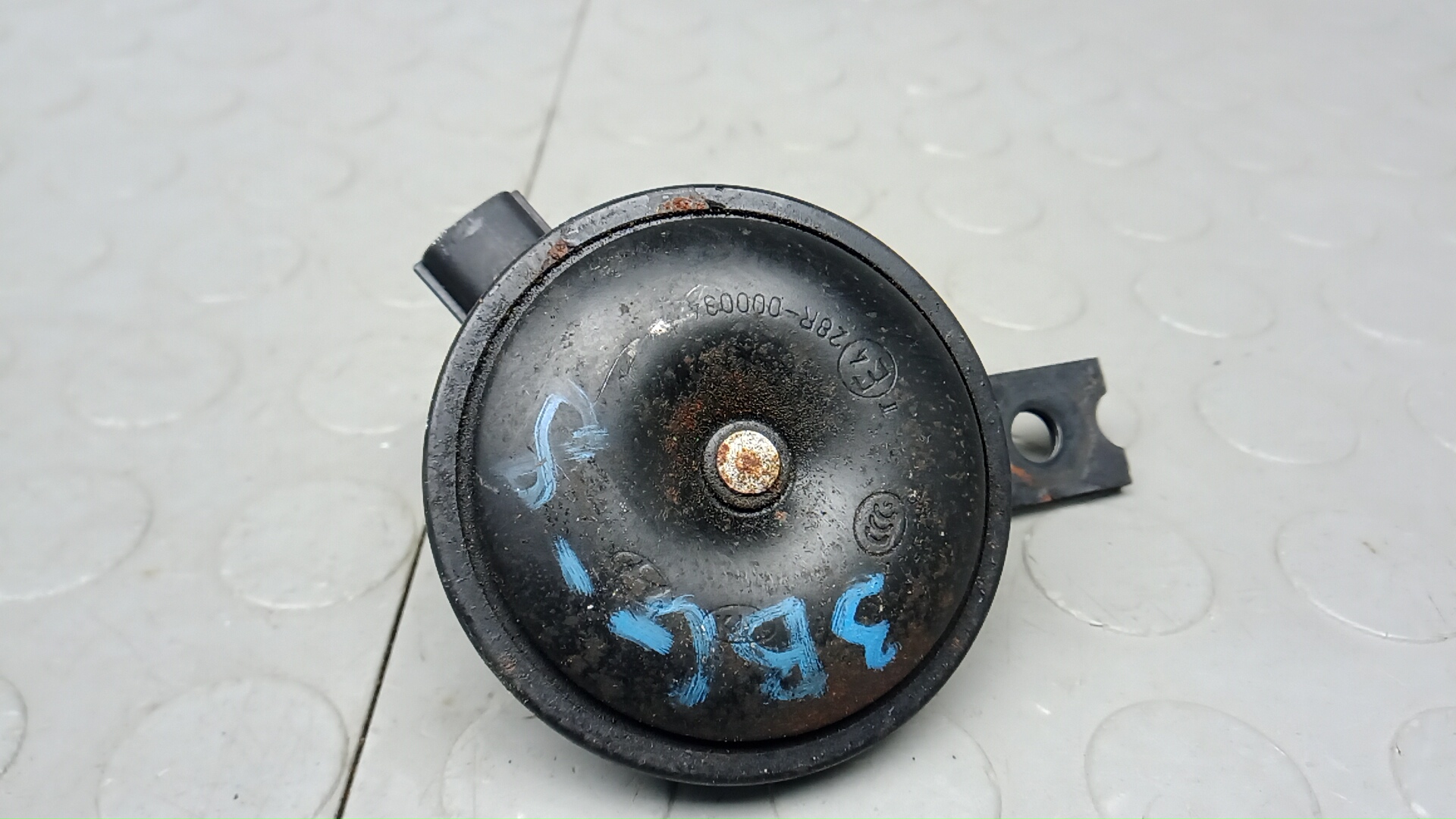 Сигнал звуковой