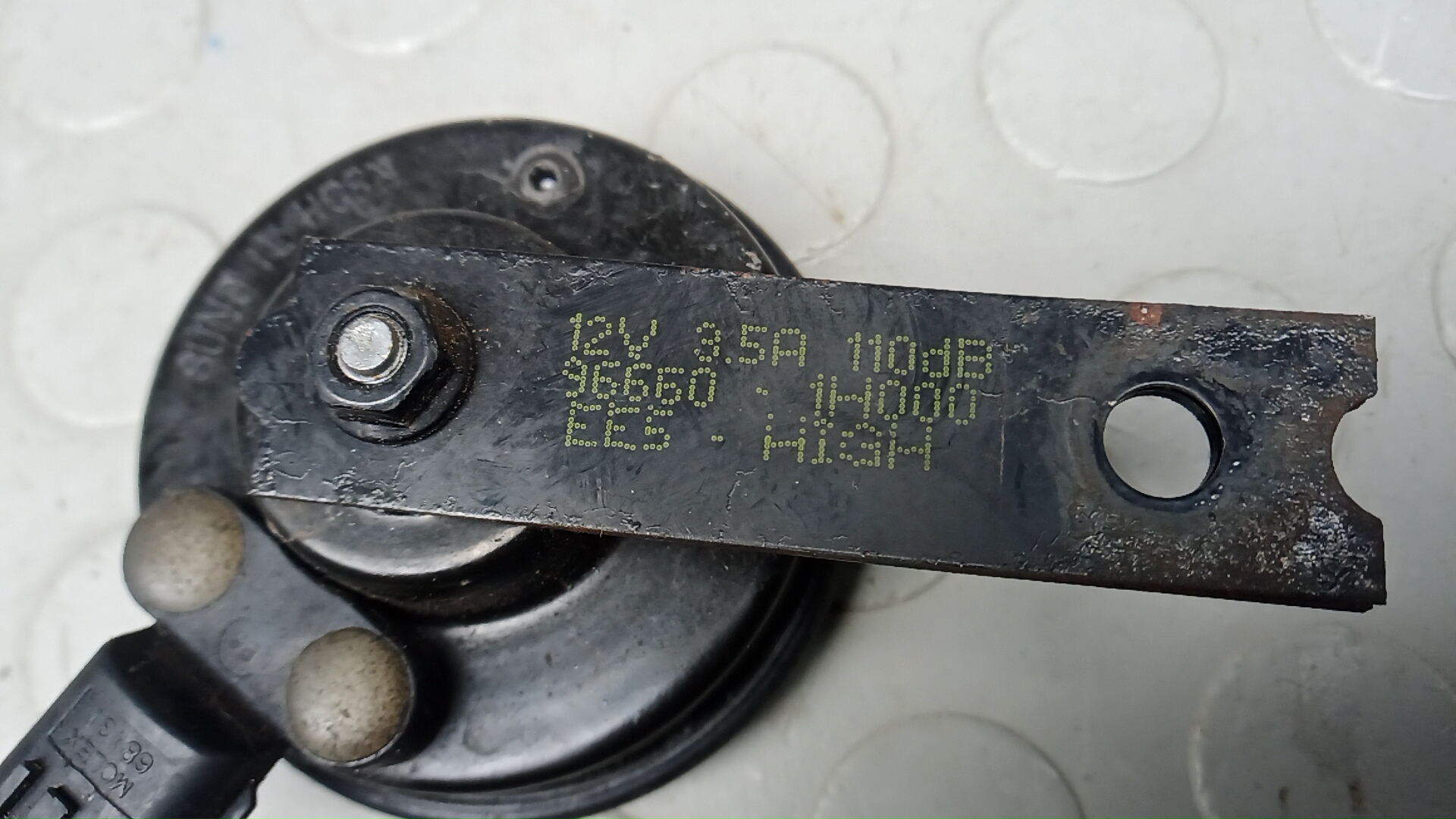 Сигнал звуковой