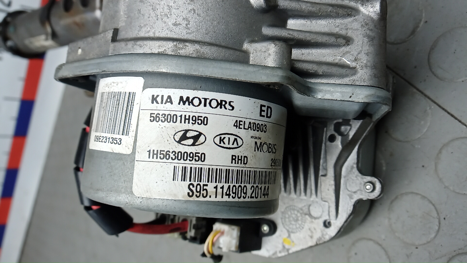 Насос ГУР (гидроусилитель руля)