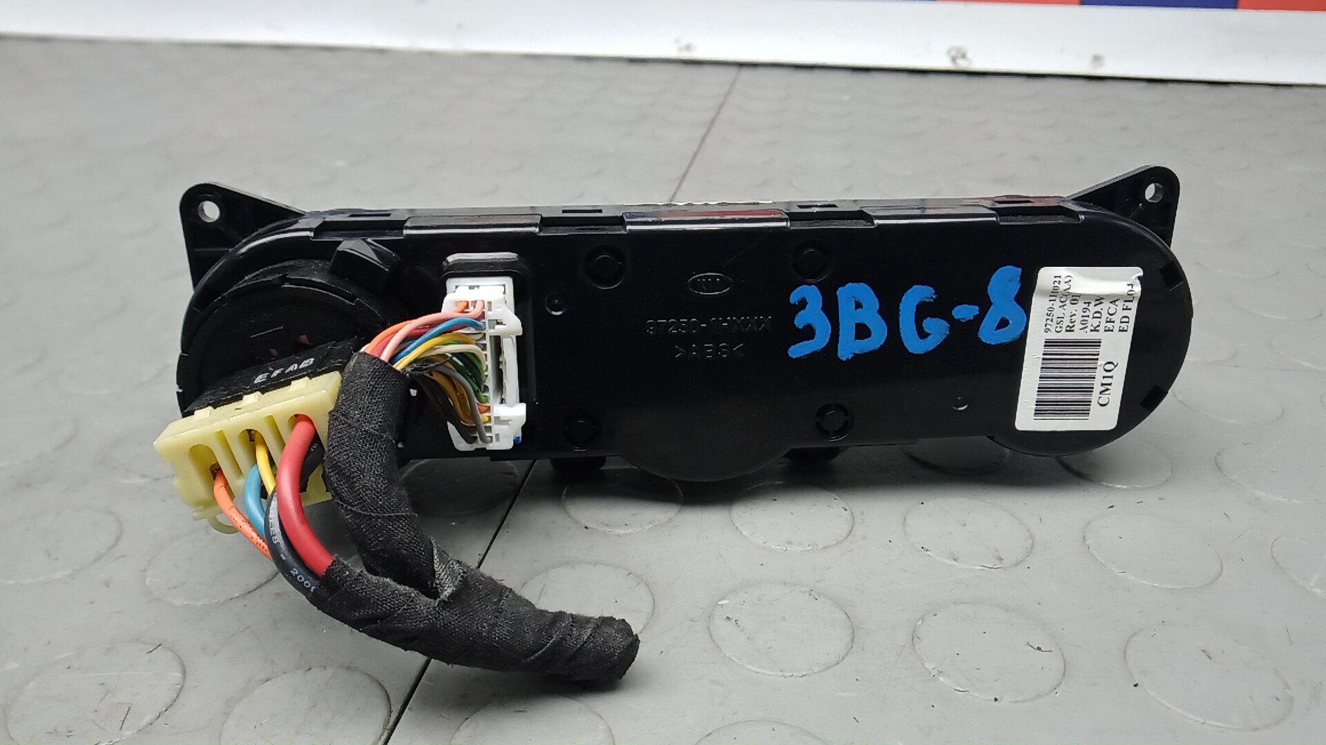 Блок управления климатической установкой