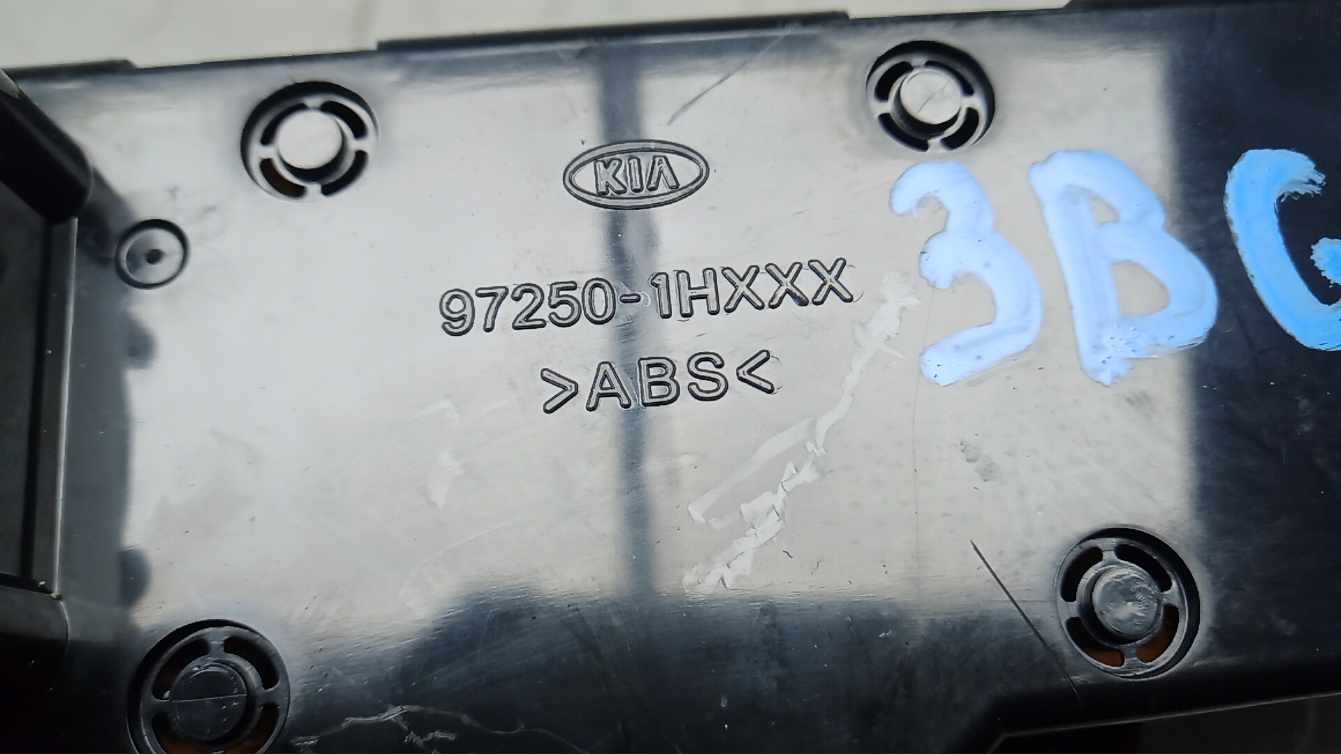 Блок управления климатической установкой