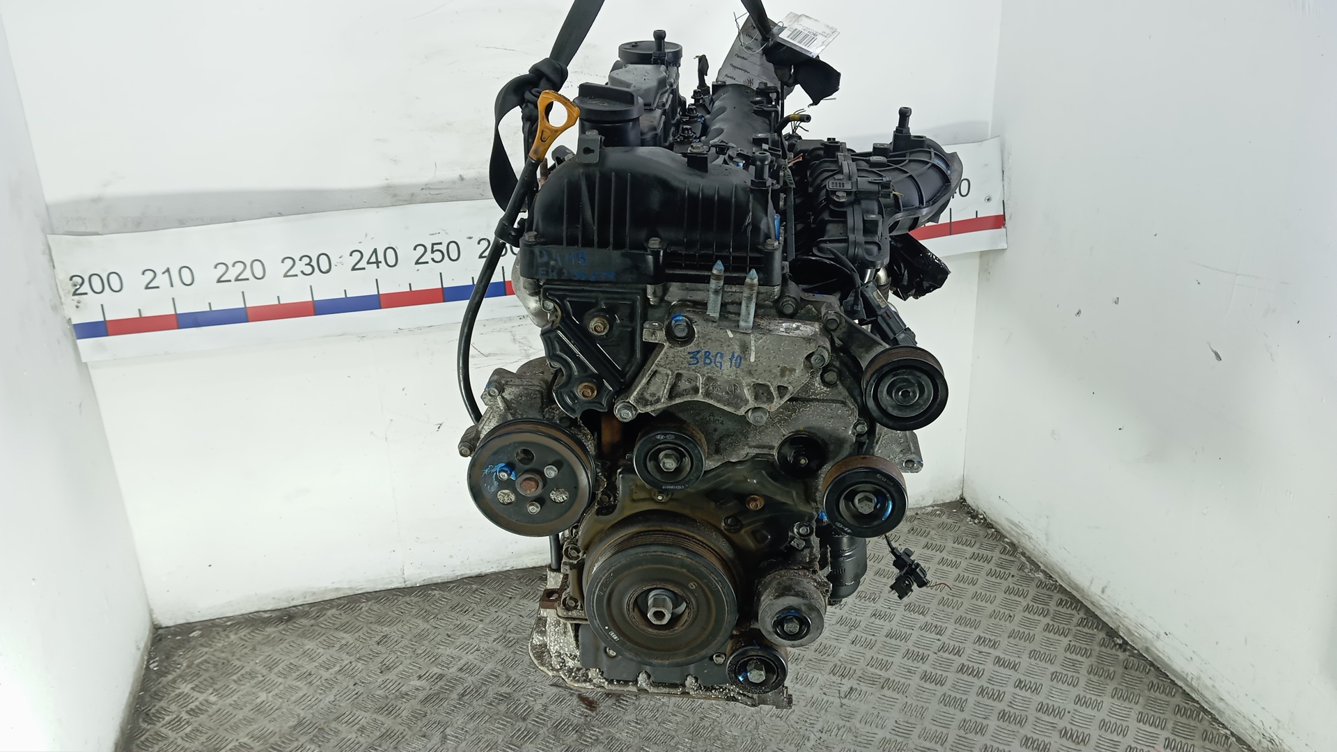 Двигатель (ДВС)