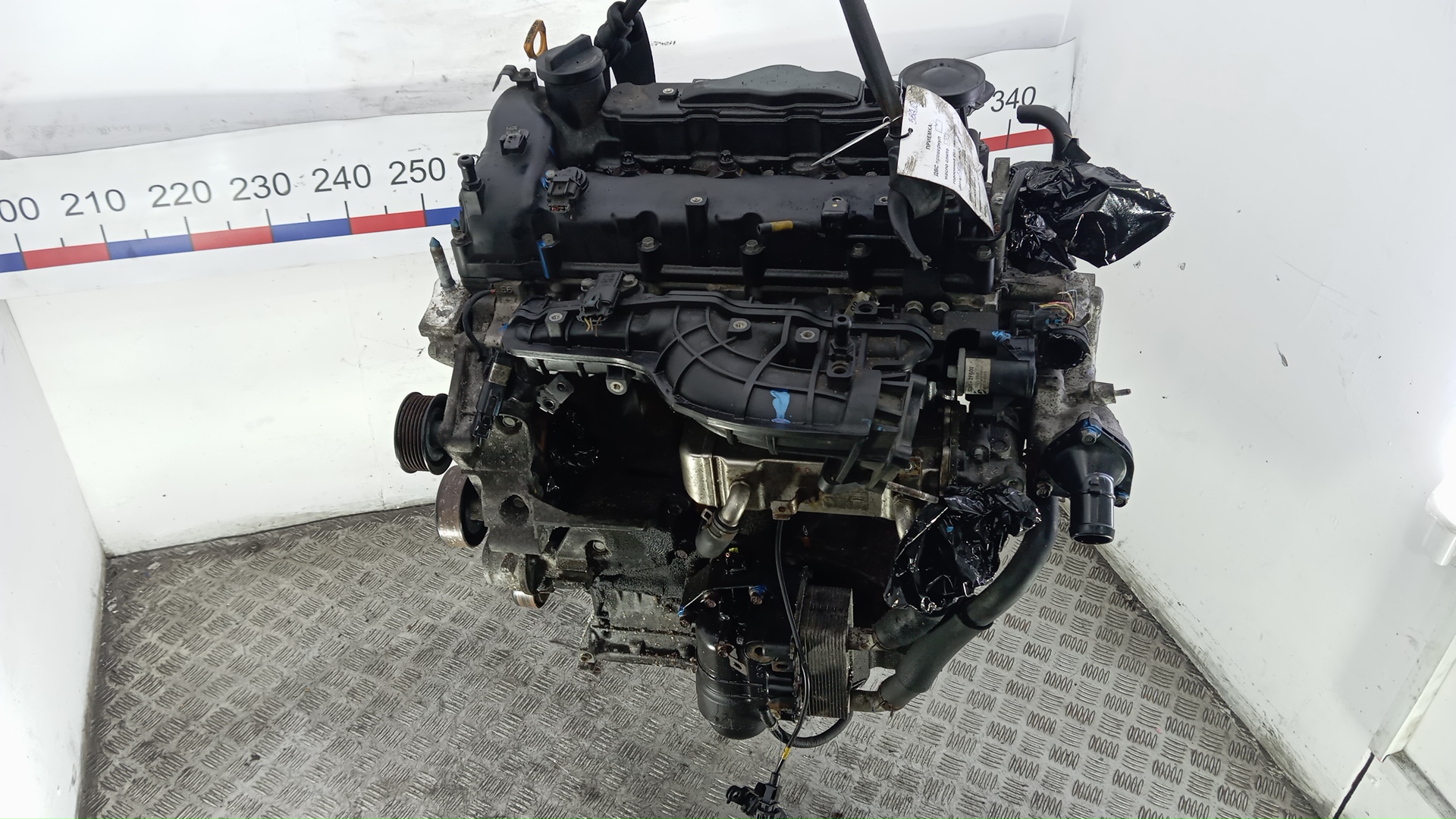 Двигатель (ДВС)