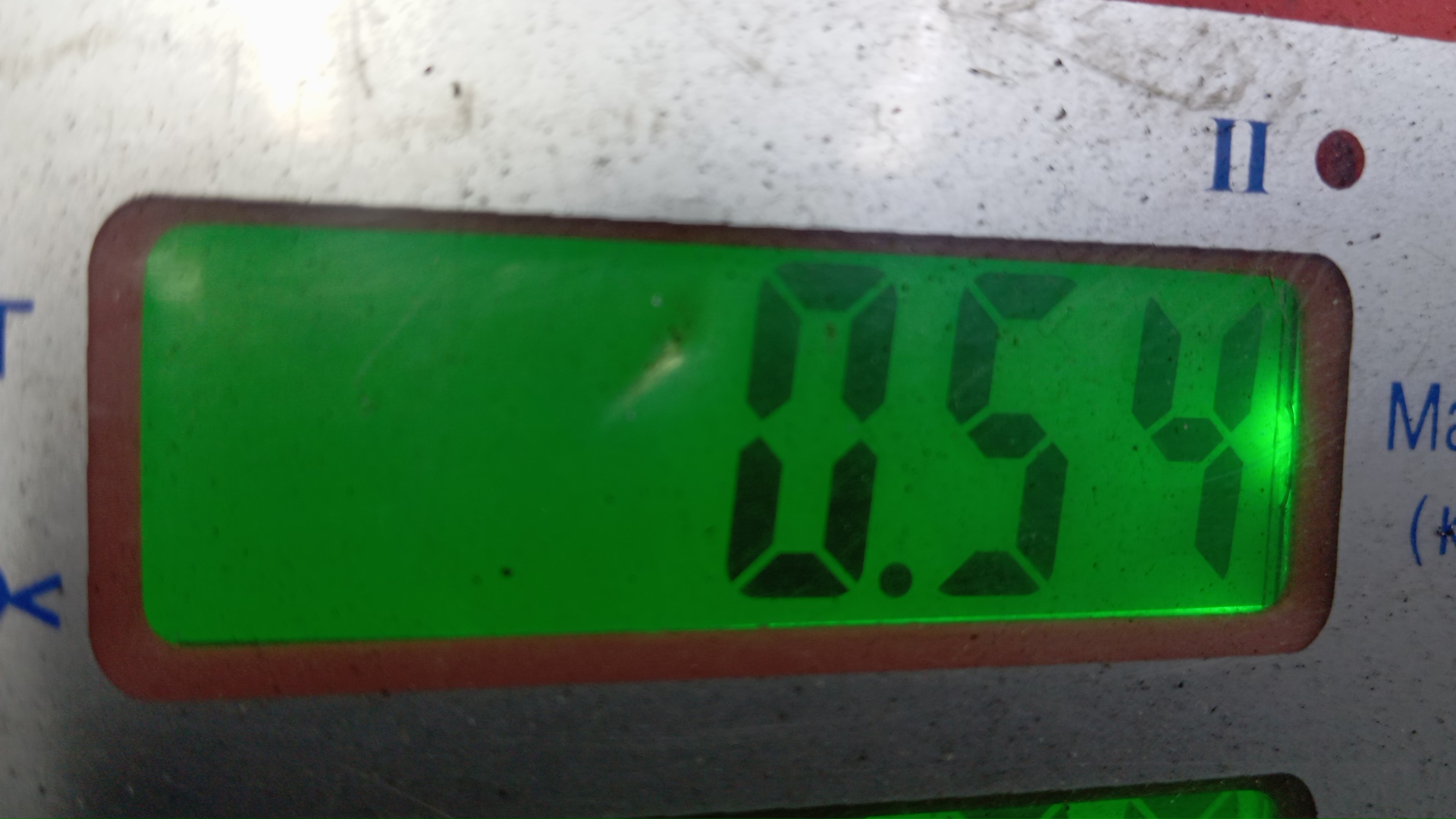 Форсунка дизельная электрическая