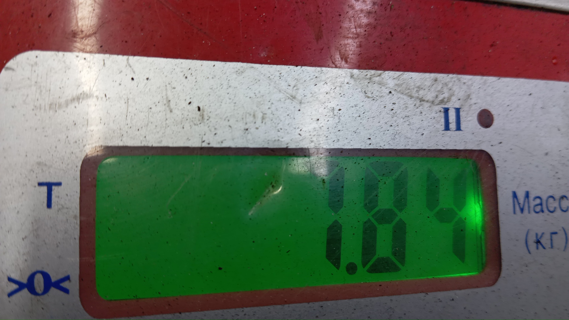 Турбина (турбокомпрессор)