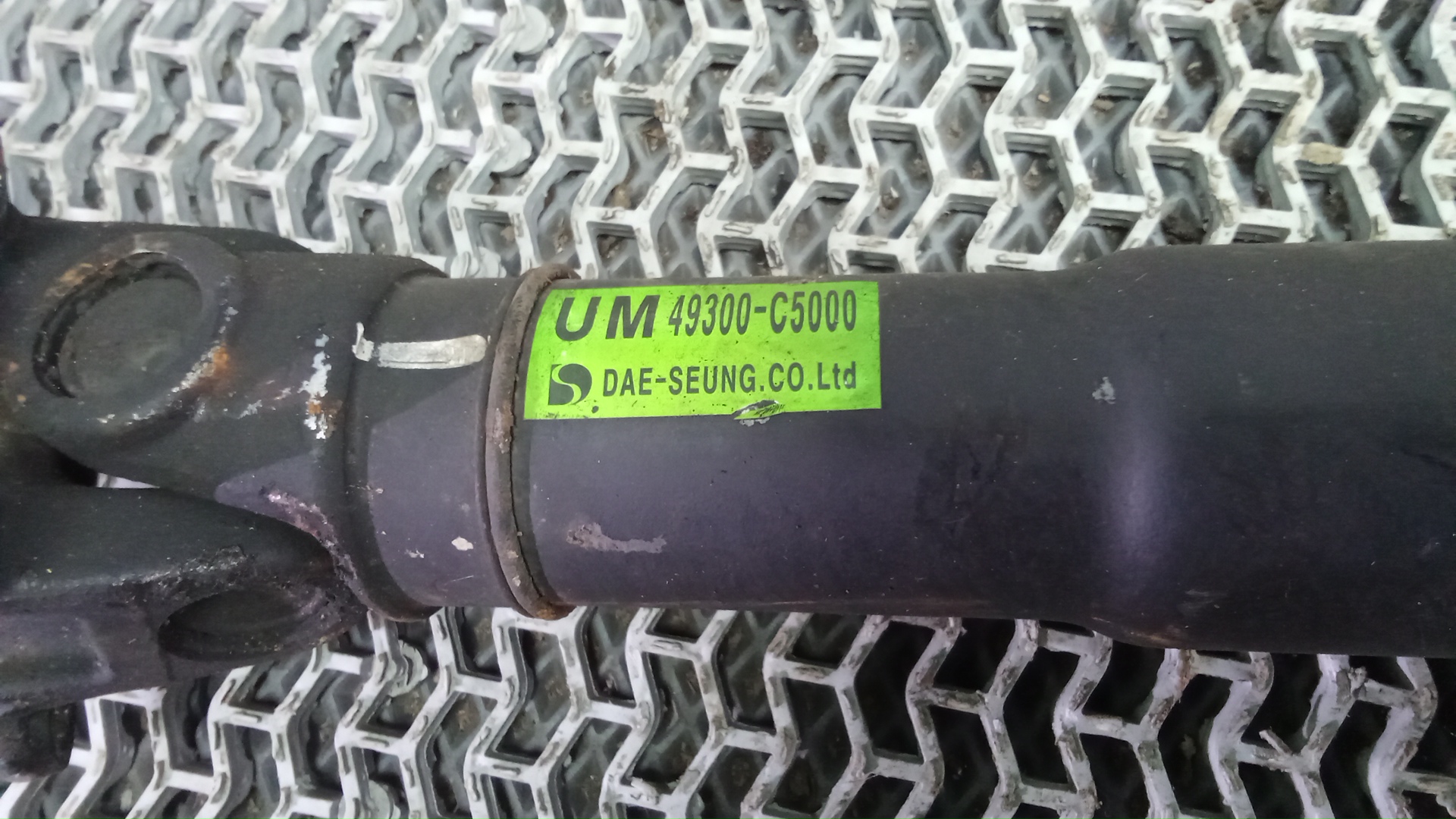 Вал карданный