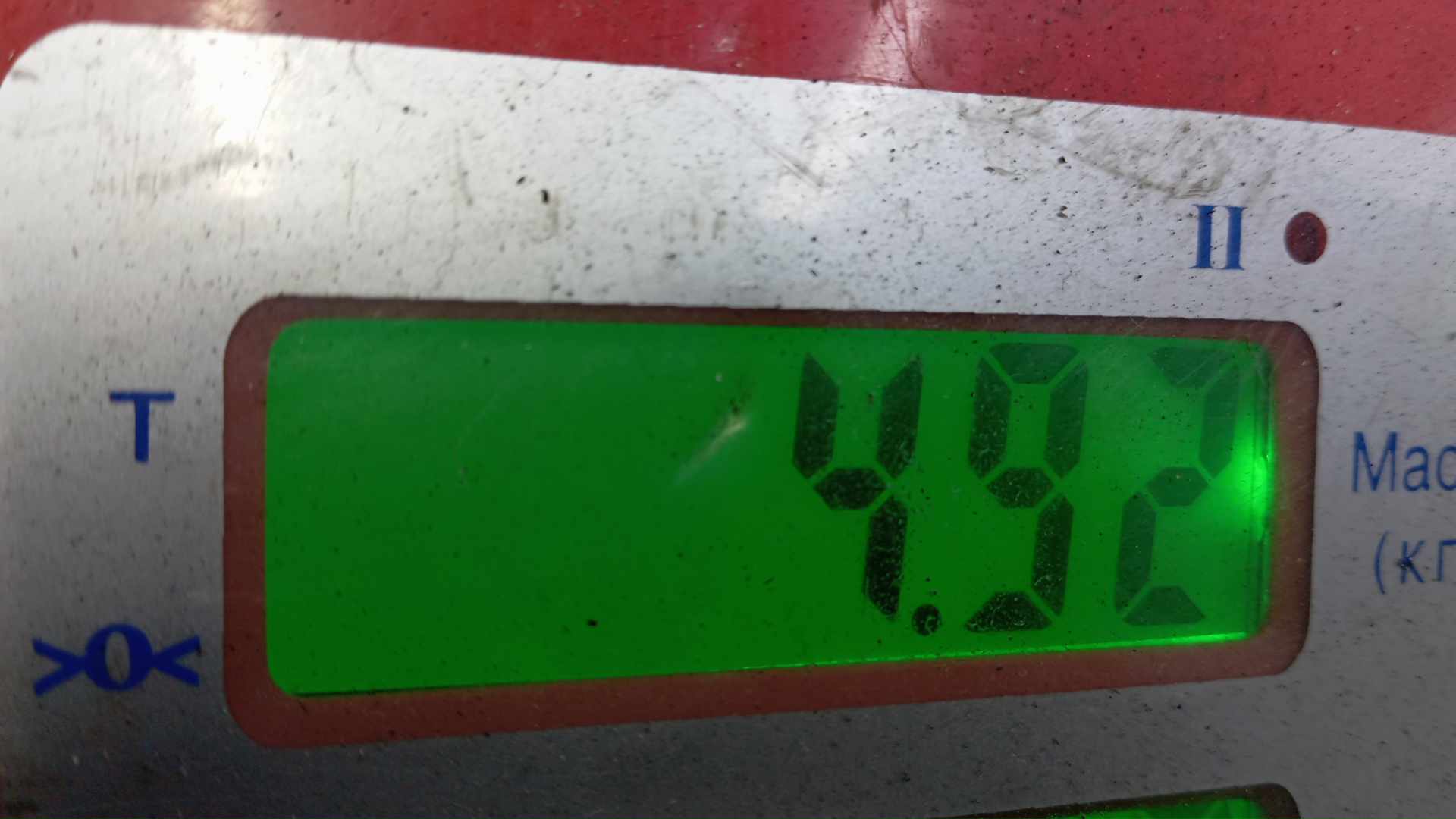 Шкив коленвала