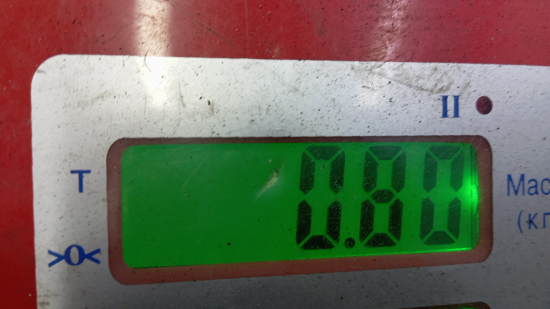 Заслонка дроссельная электрическая