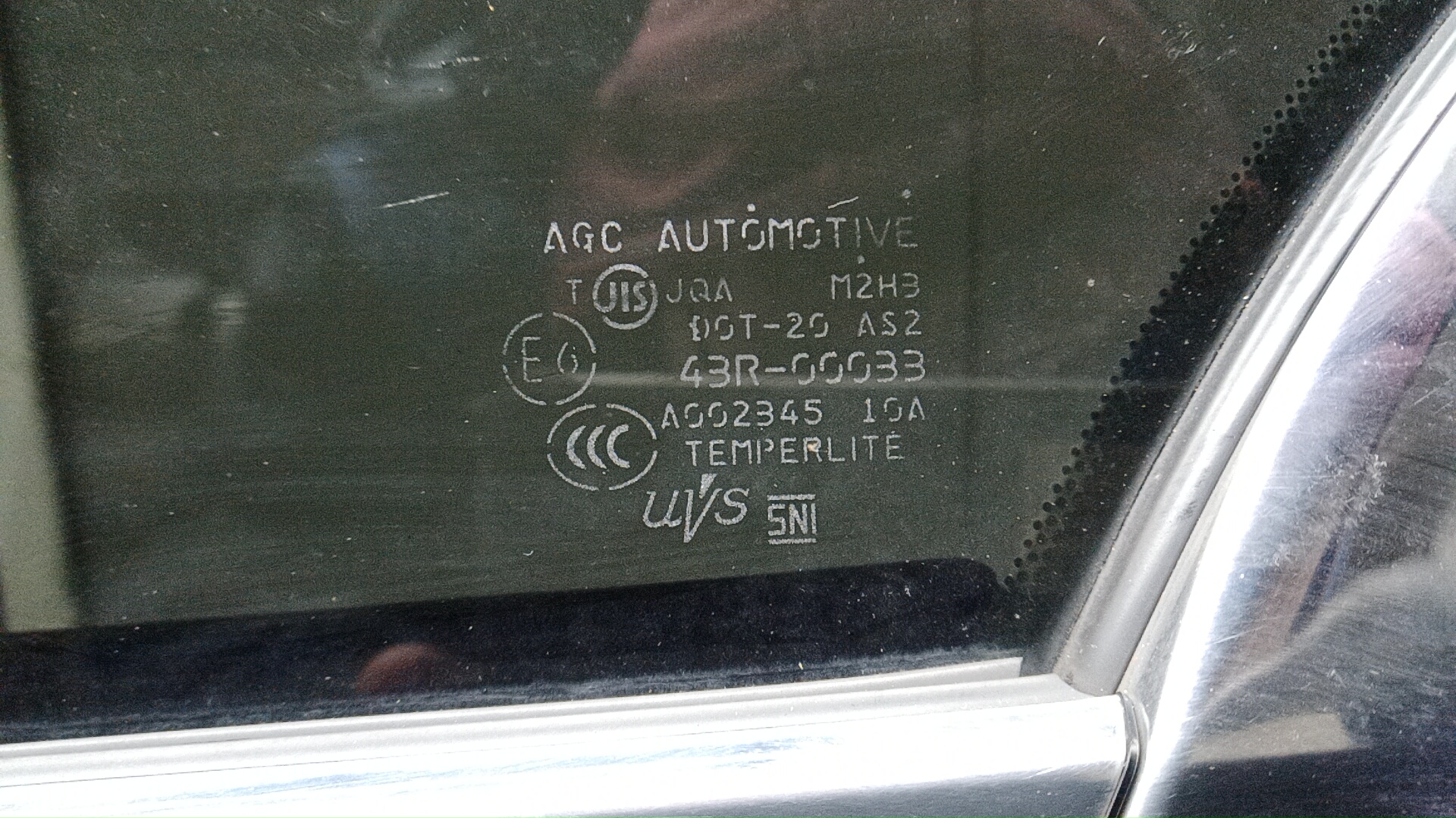 Дверь задняя левая