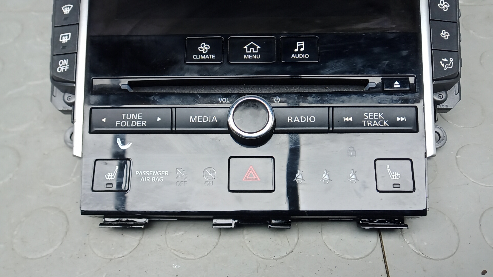 Дисплей информационный