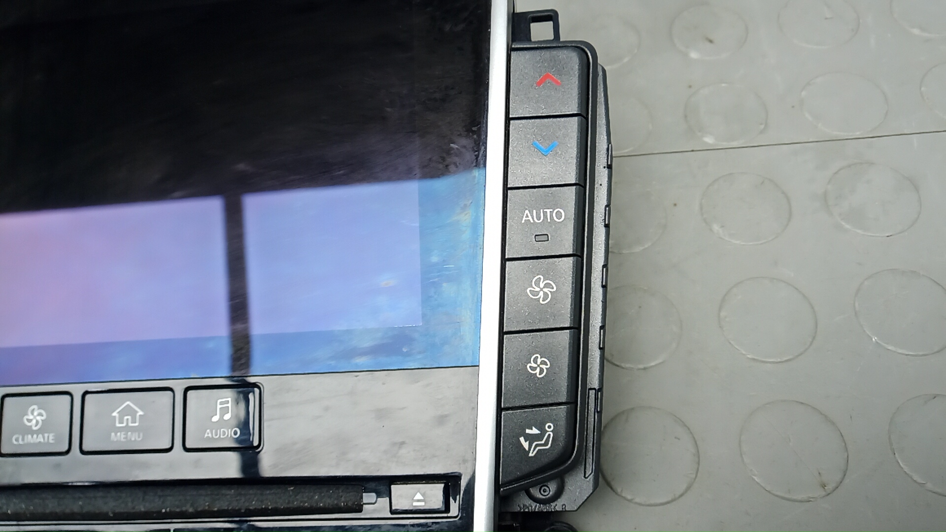 Дисплей информационный