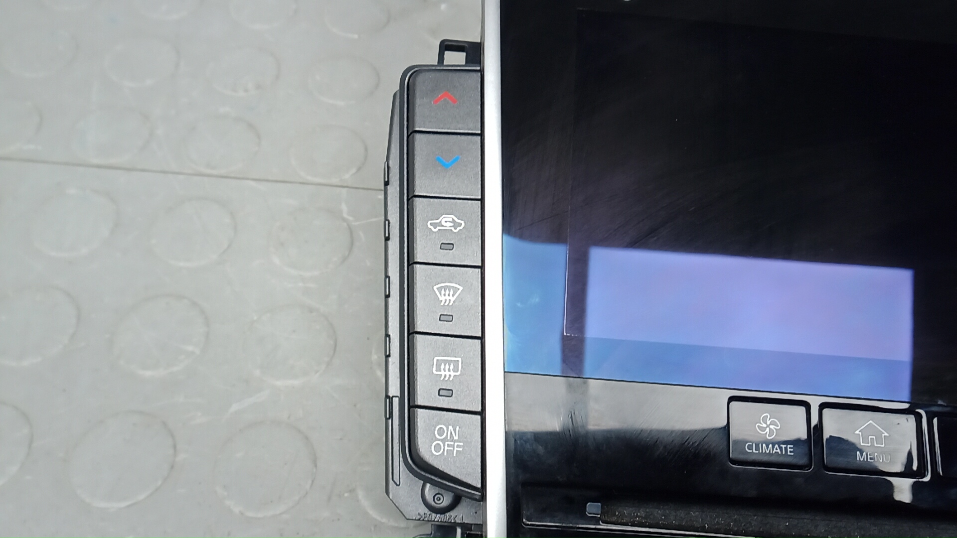 Дисплей информационный