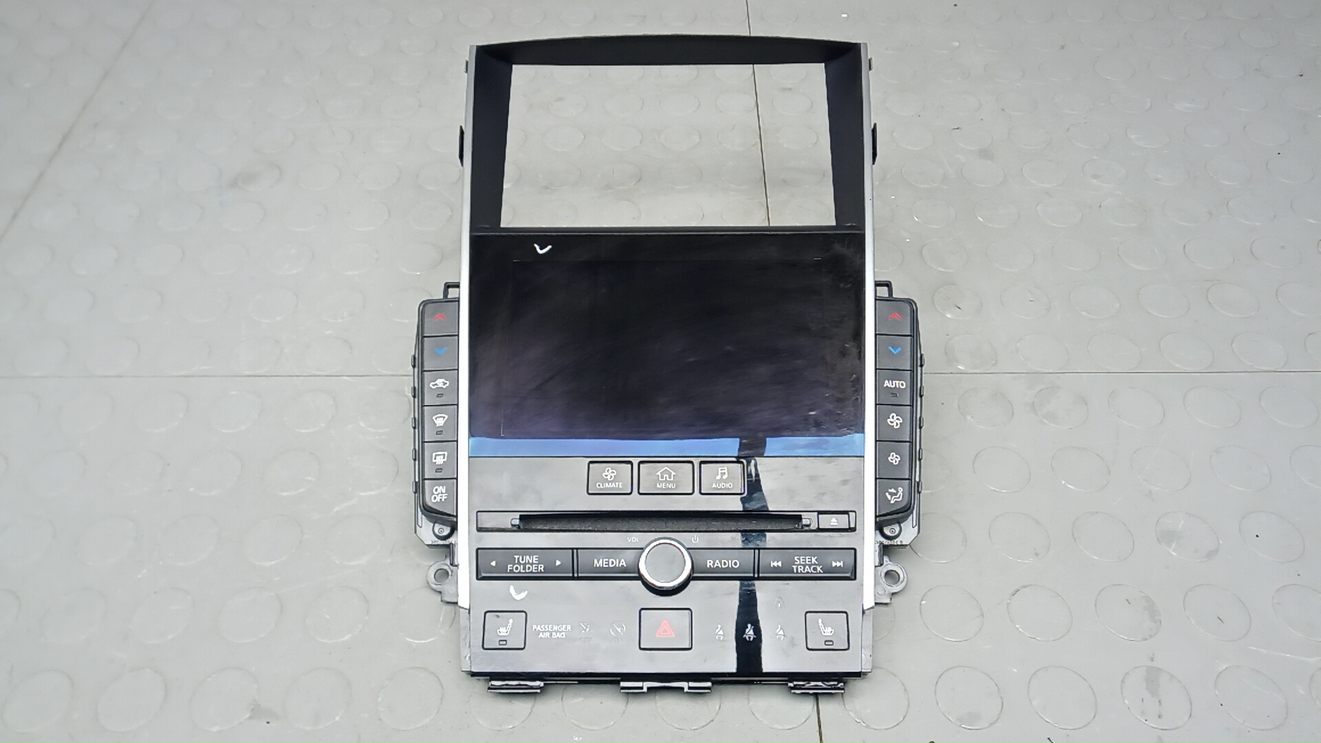 Дисплей информационный