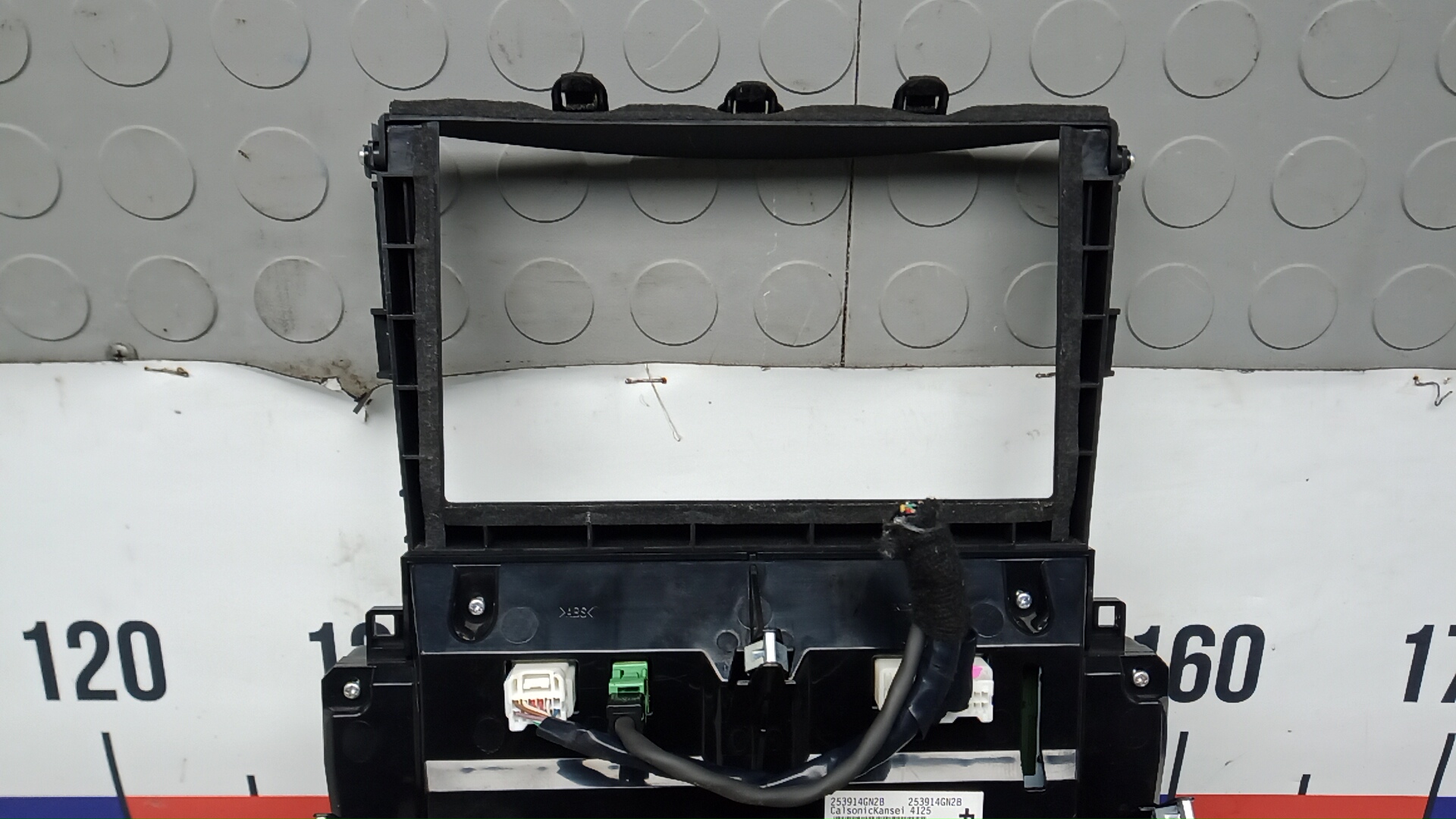 Дисплей информационный