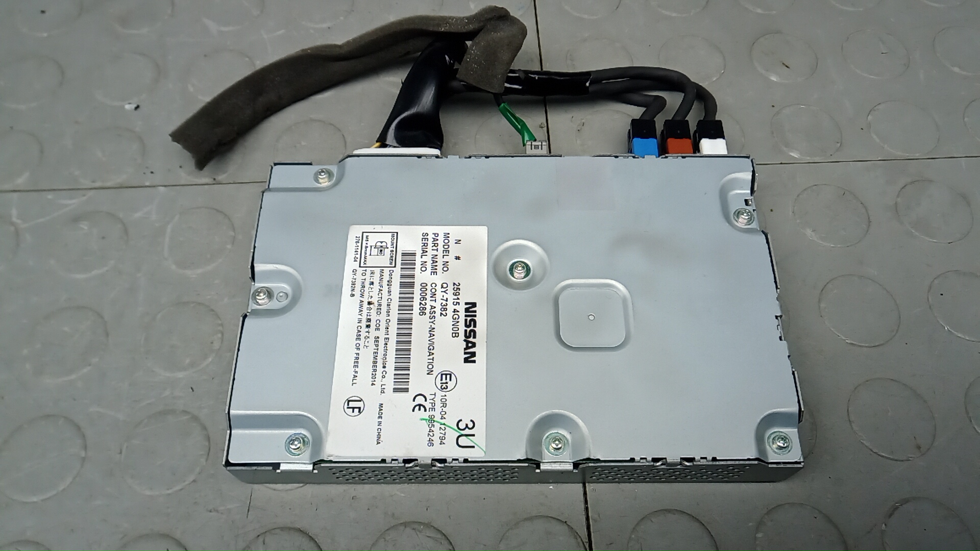 Блок управления навигацией