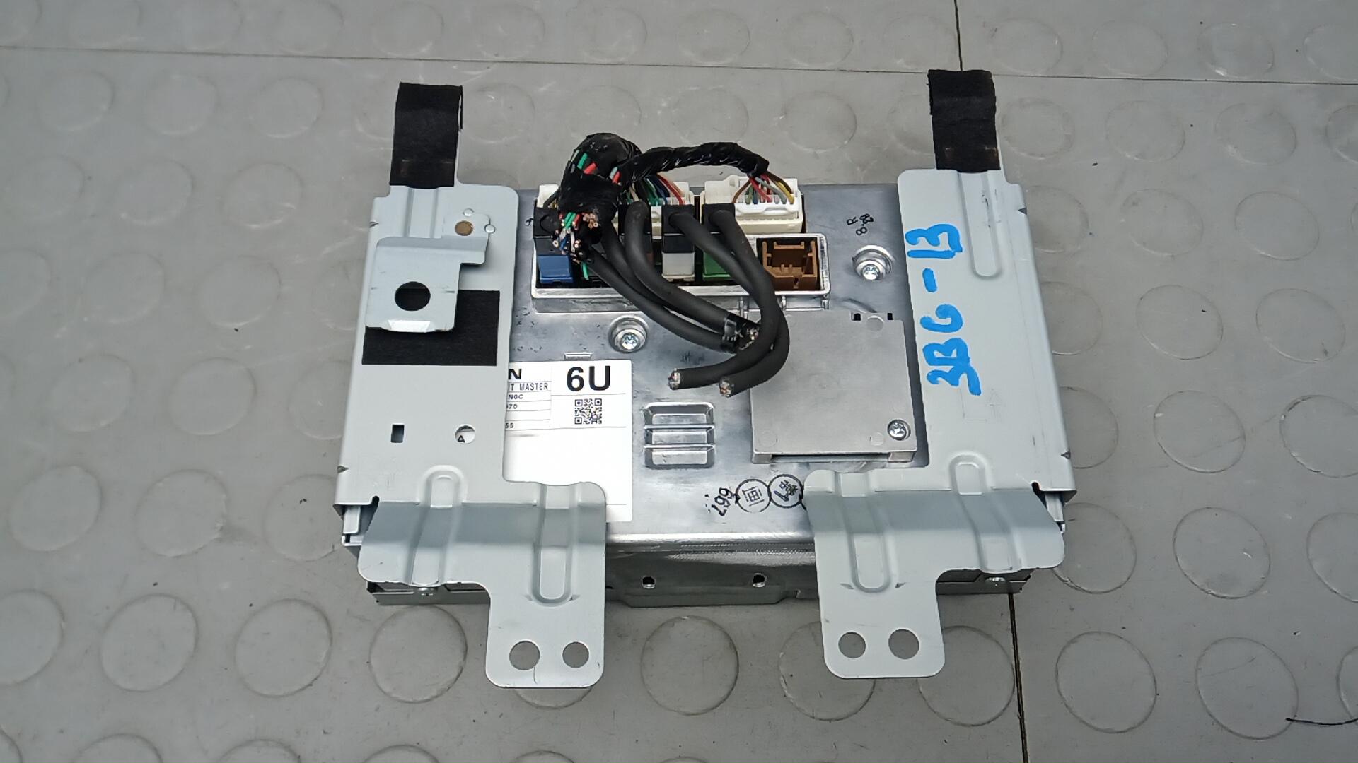 Дисплей информационный