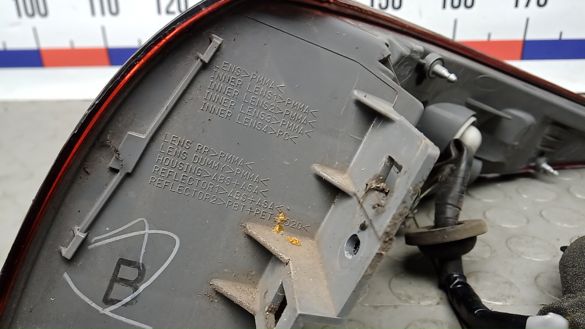 Фонарь задний левый