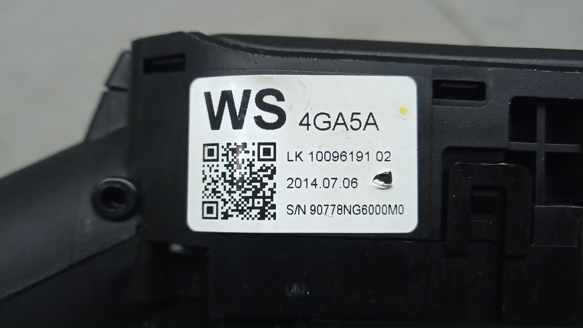 Переключатель подрулевой