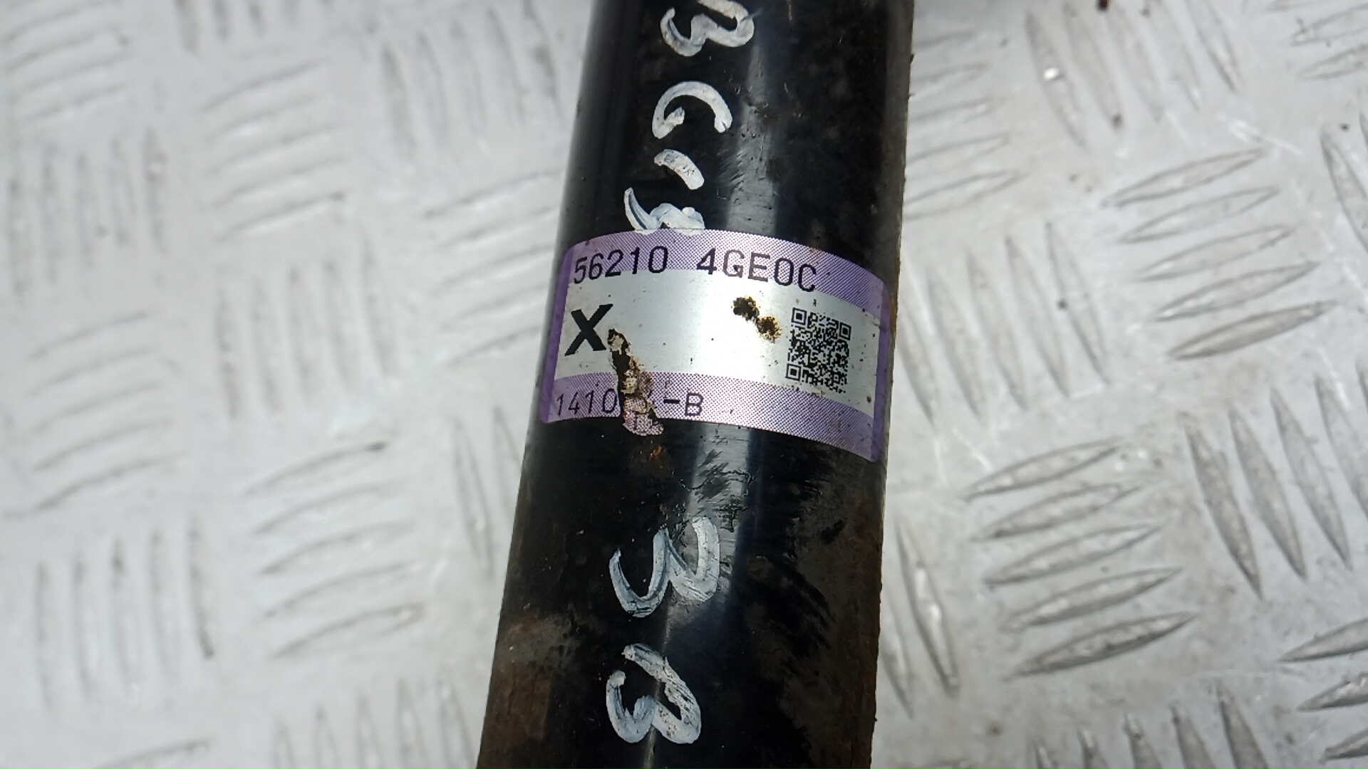 Амортизатор задний левый