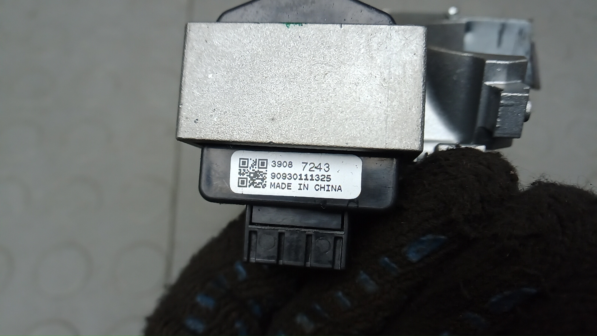 Замок зажигания