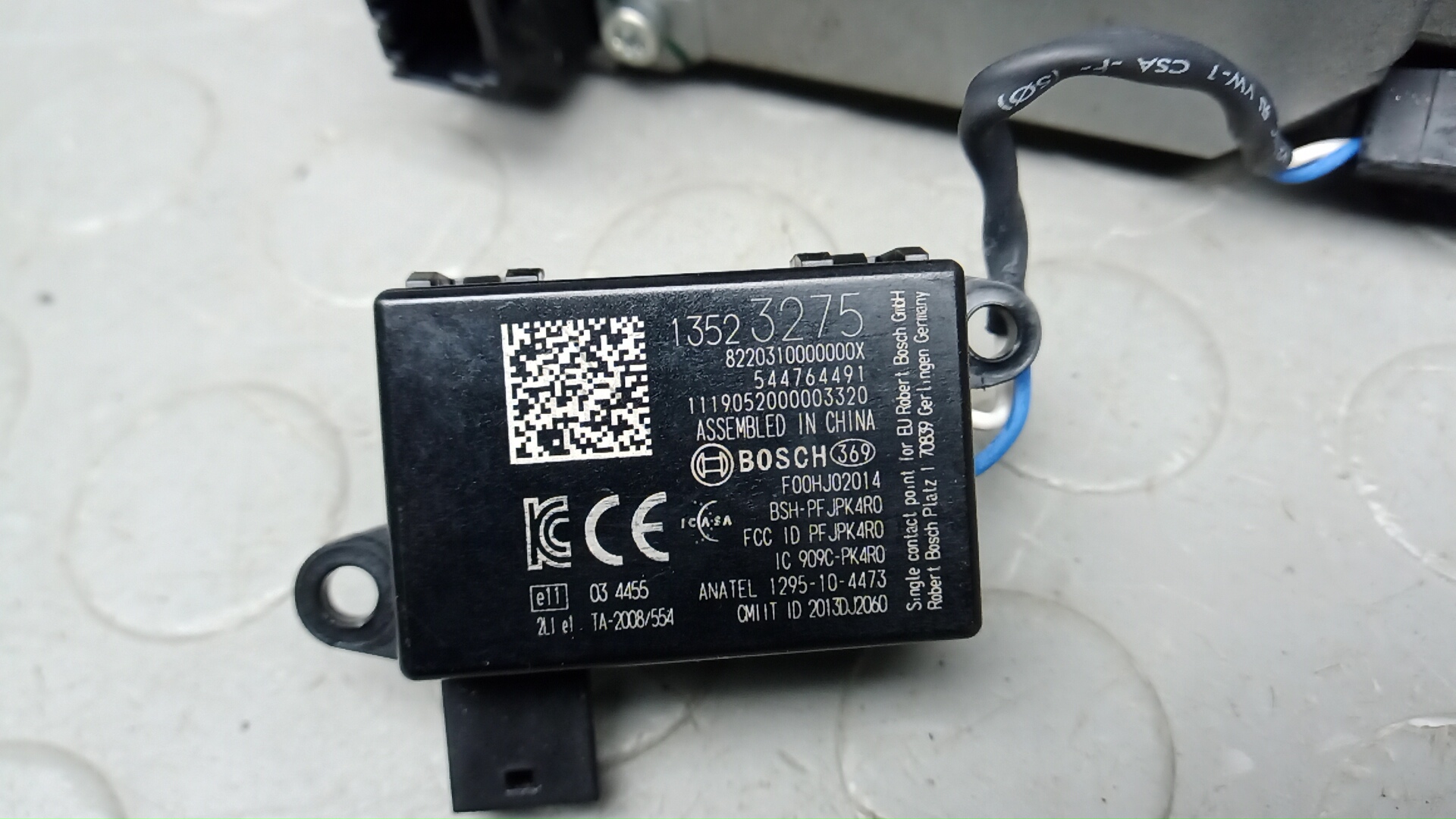 Замок зажигания