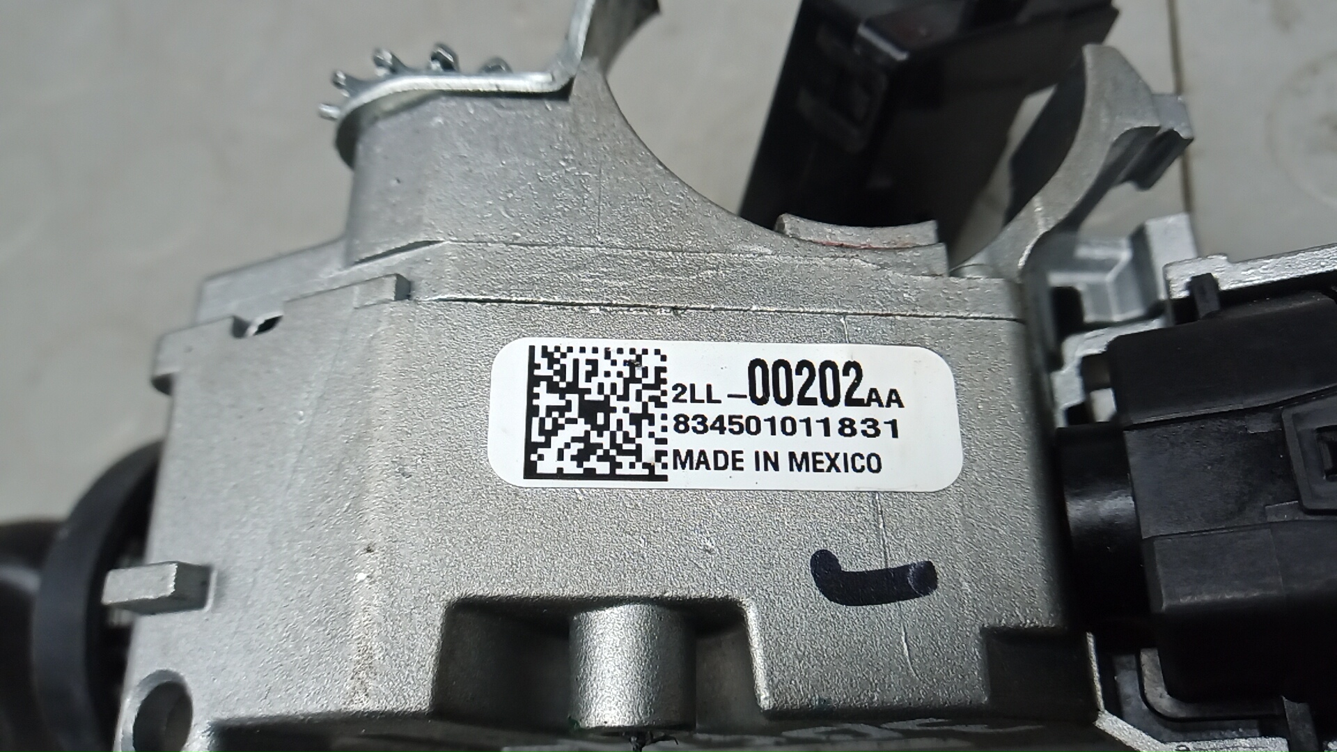 Замок зажигания