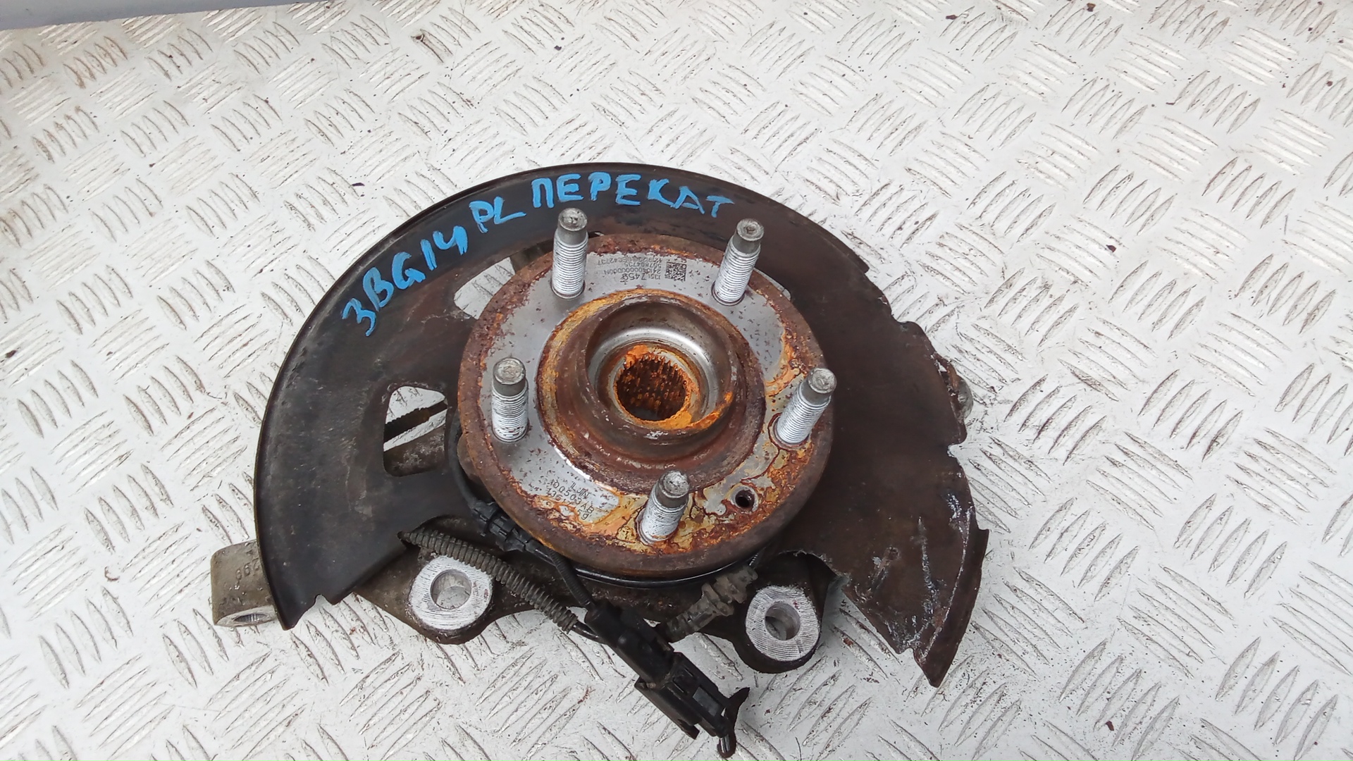 Ступица передняя