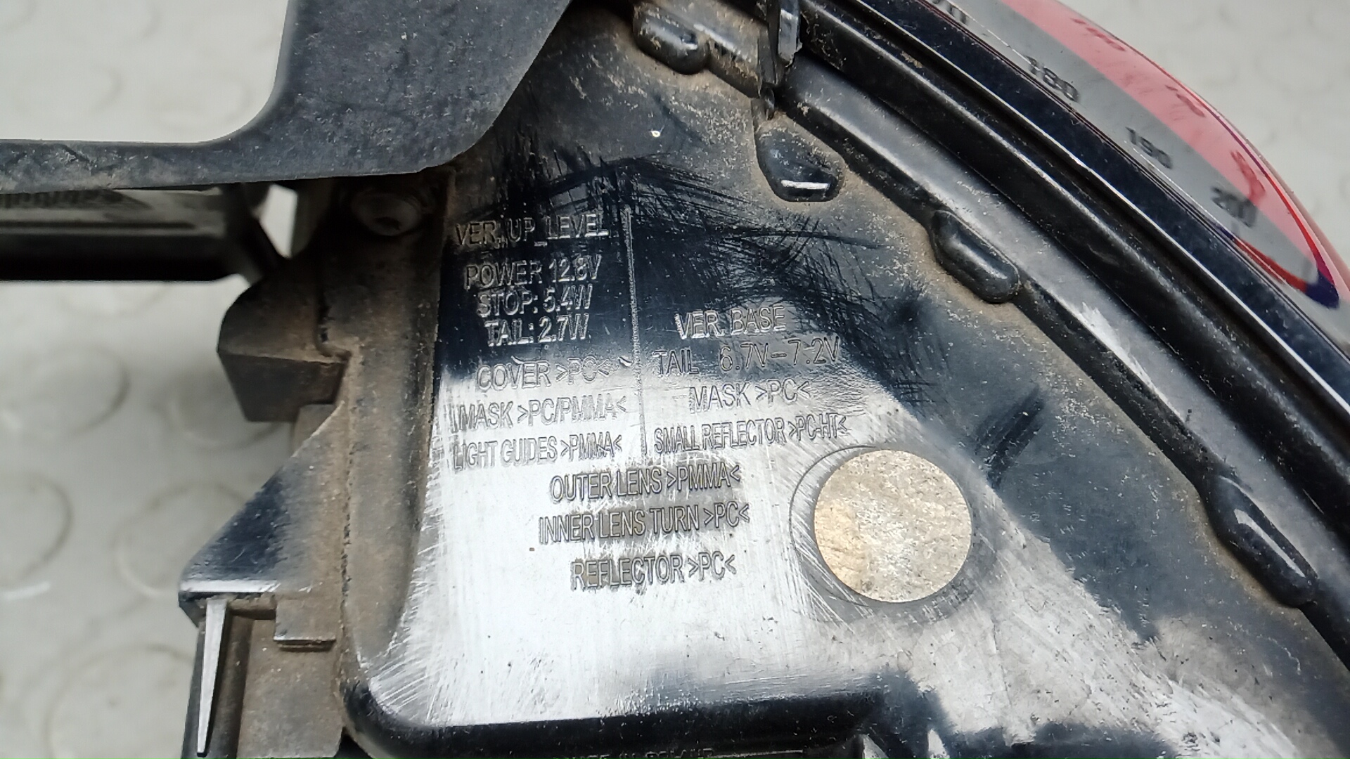 Фонарь задний левый