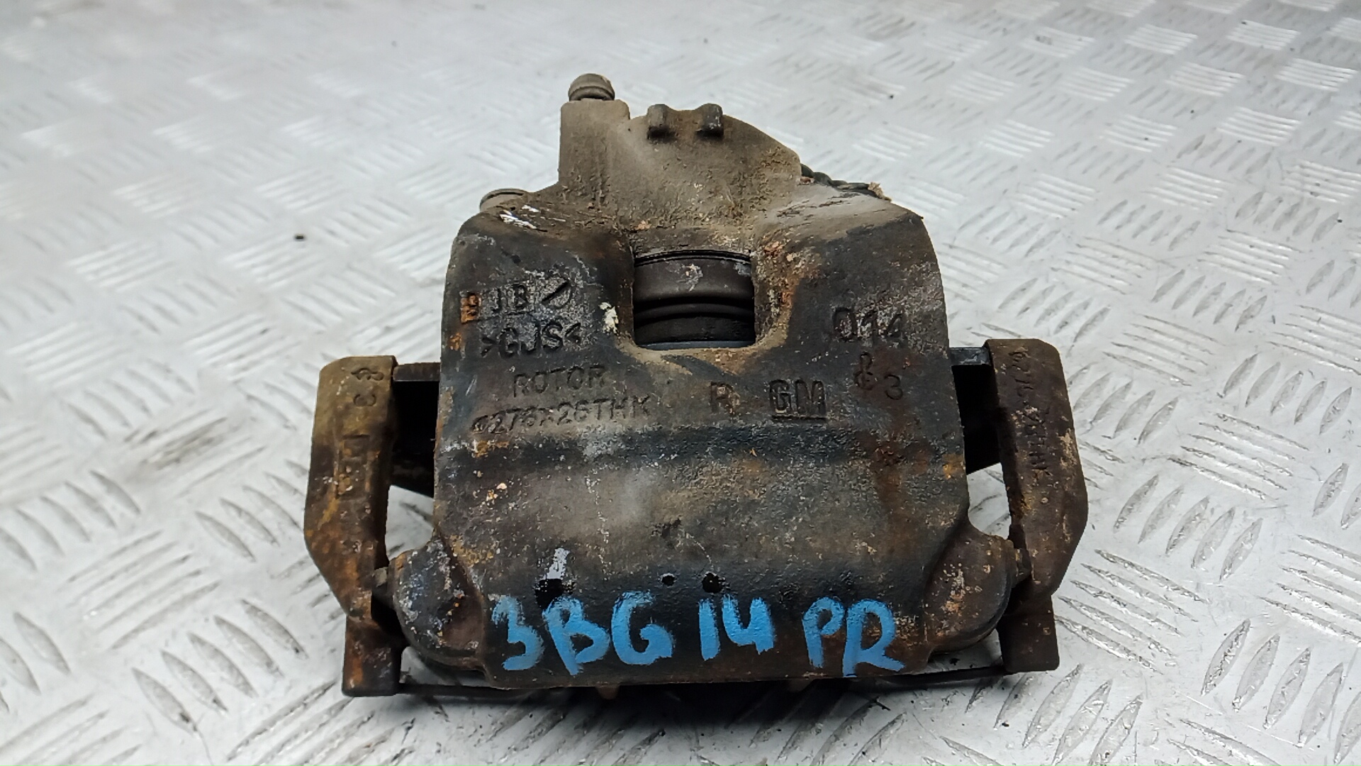 Суппорт передний правый