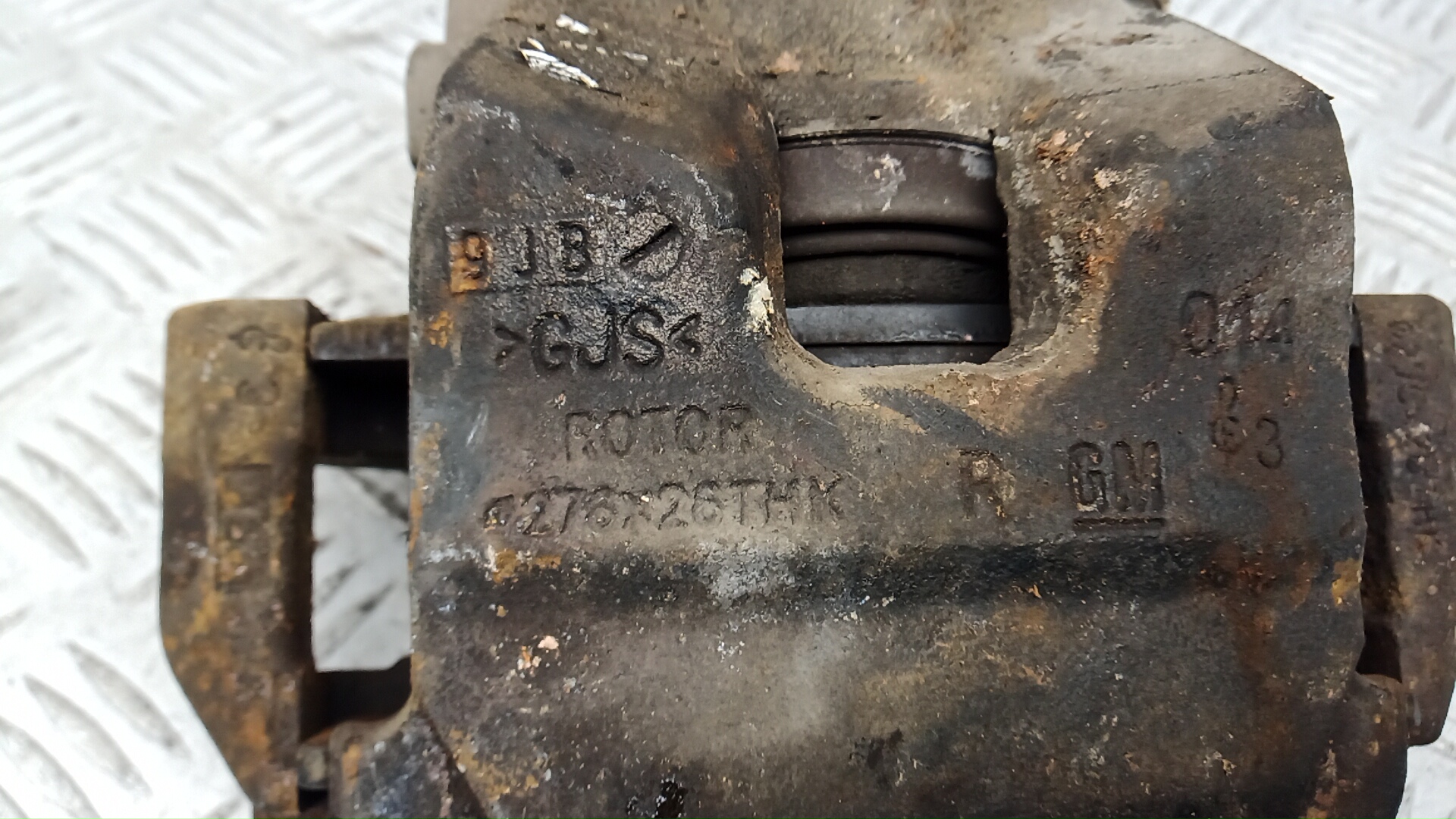 Суппорт передний правый