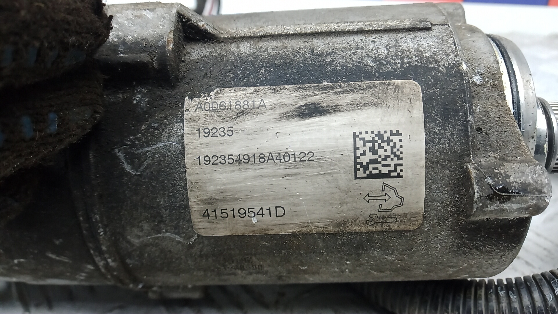 Насос ГУР (гидроусилитель руля)