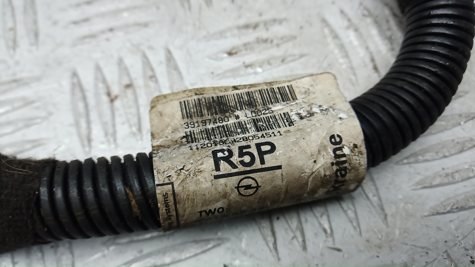 Насос ГУР (гидроусилитель руля)