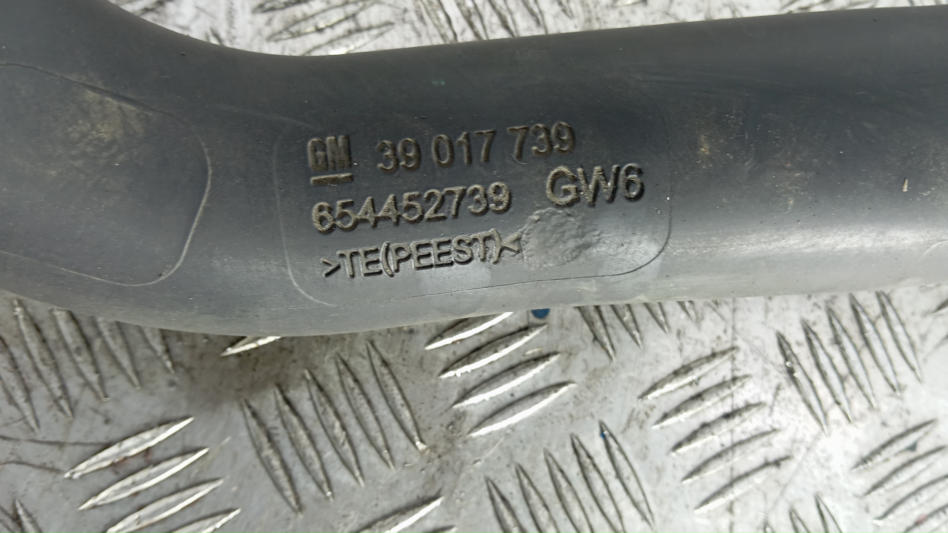 Патрубок интеркулера