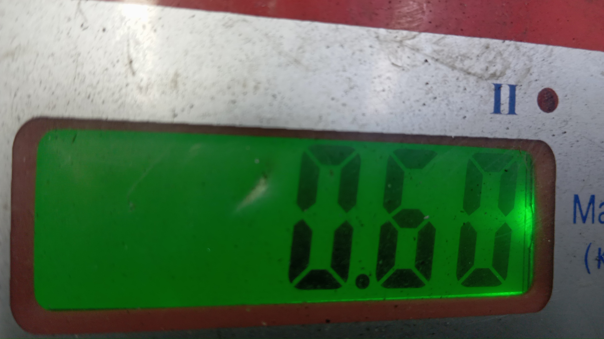 Патрубок интеркулера