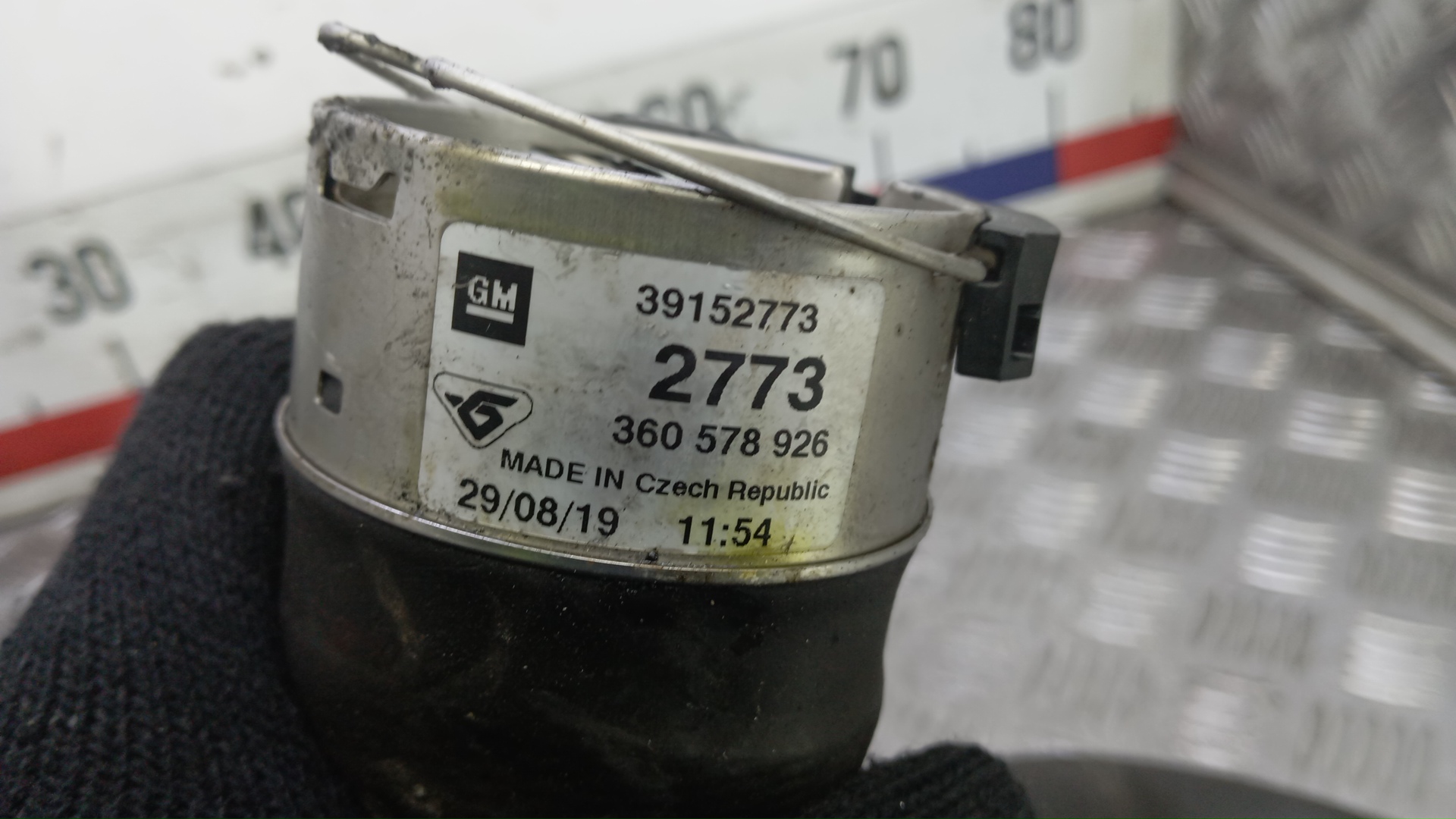 Патрубок интеркулера