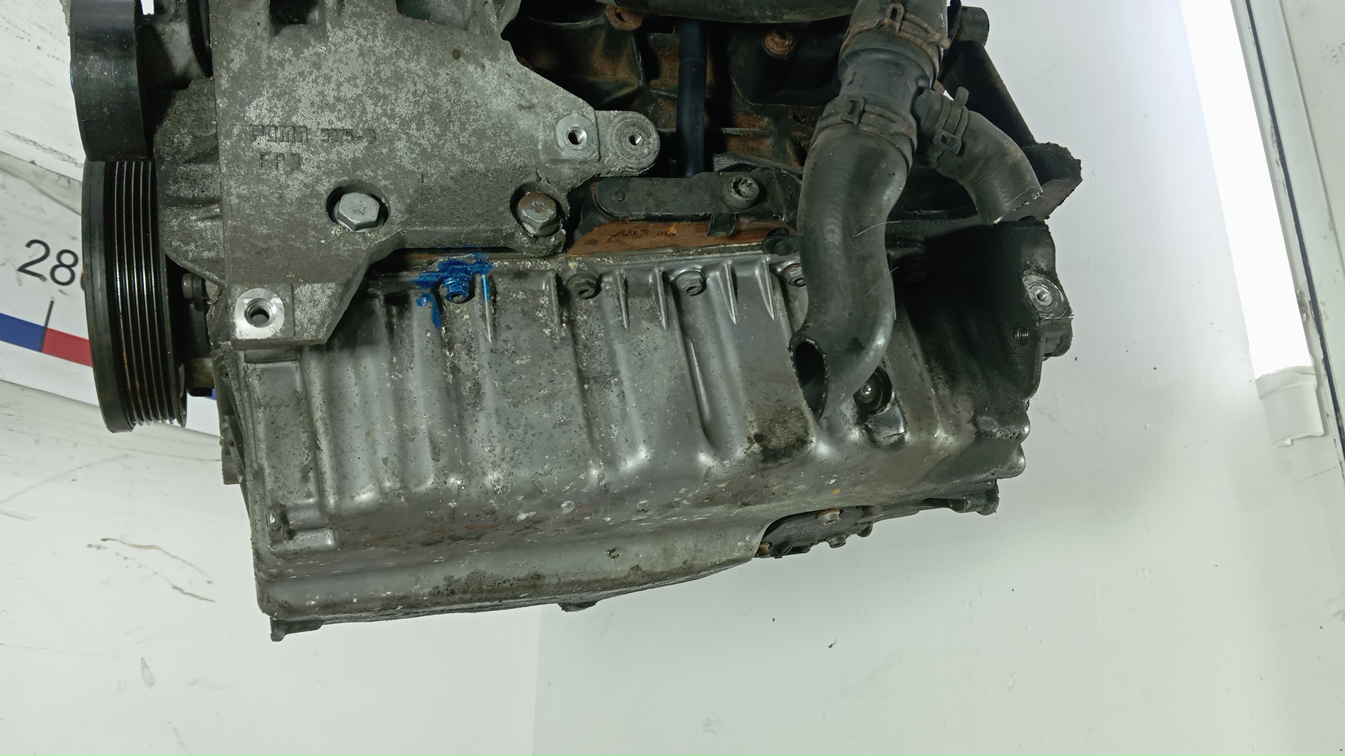 Двигатель (ДВС)