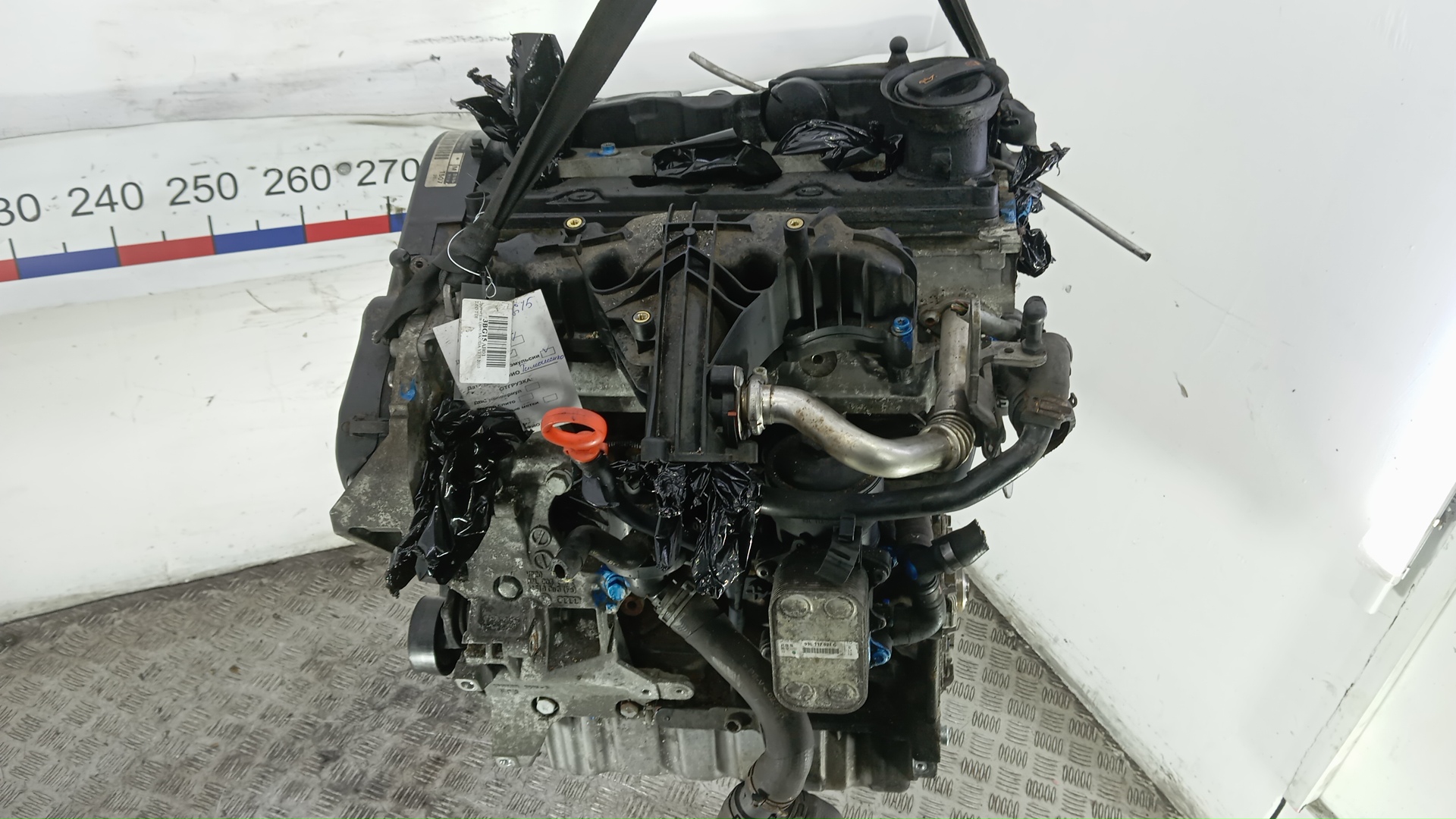 Двигатель (ДВС)