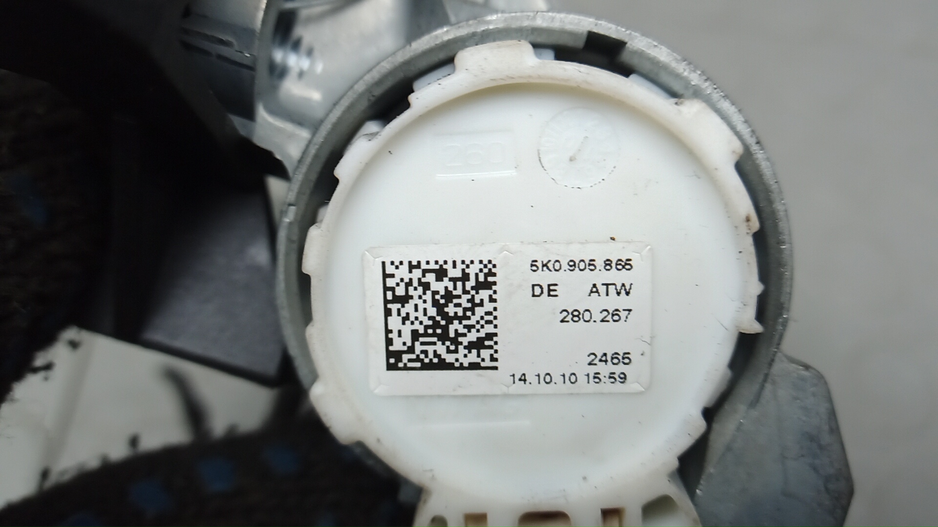 Замок зажигания