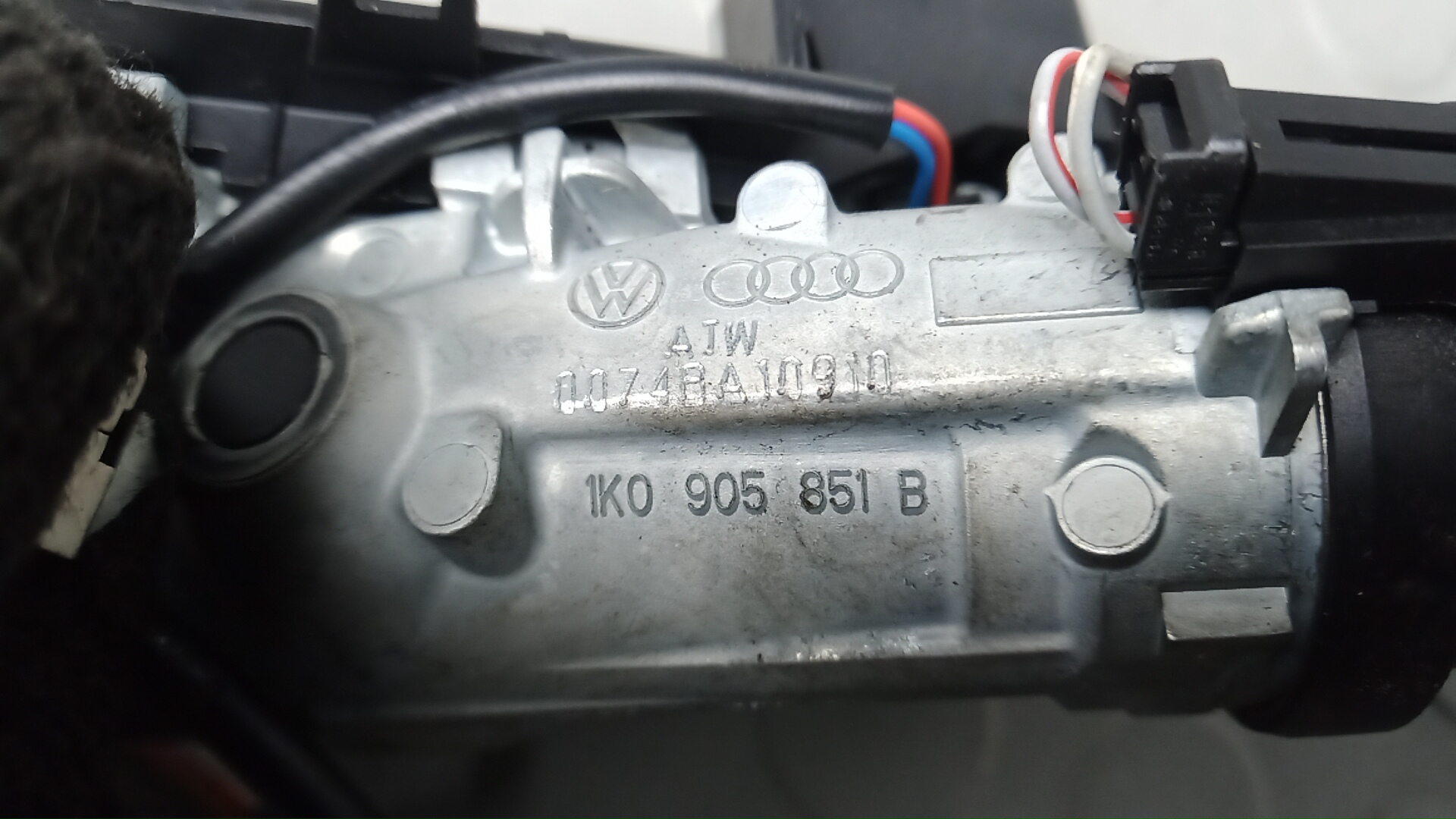 Замок зажигания