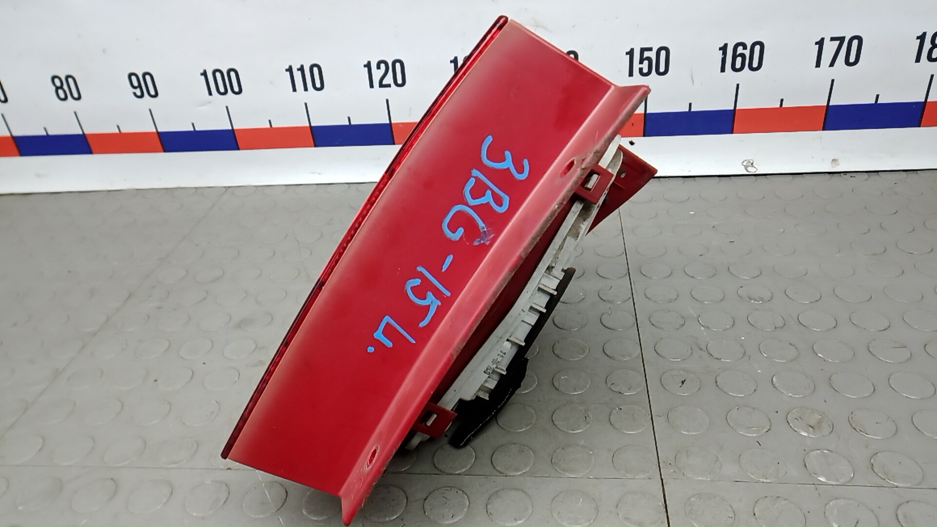 Фонарь задний левый