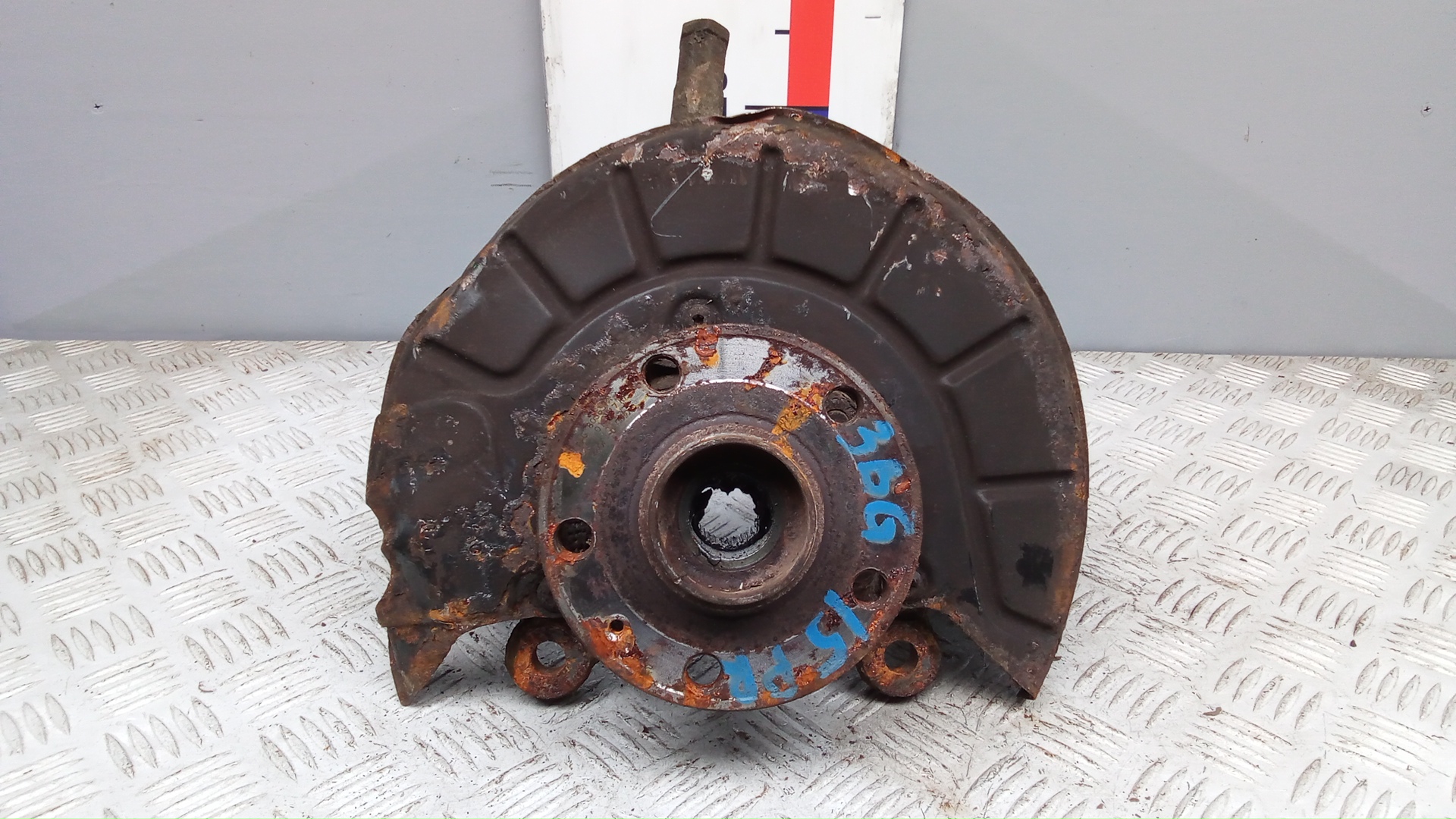 Ступица передняя